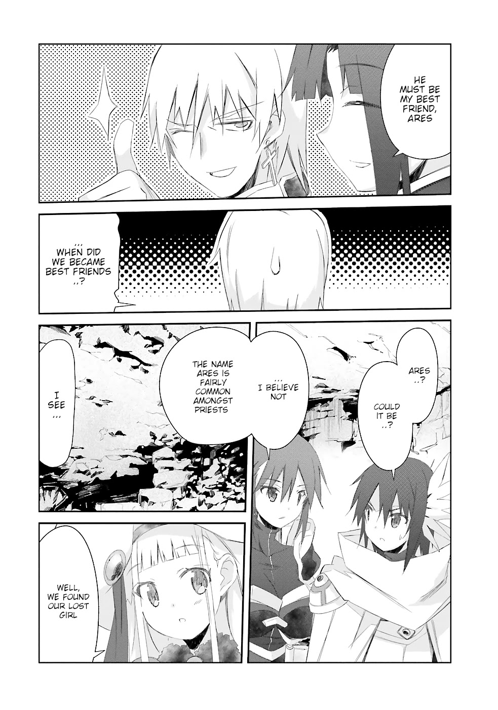 A Simple Task of Providing Support from the Shadows to Defeat the Demon Lord Chapter 17 page 6 - Chapter 17