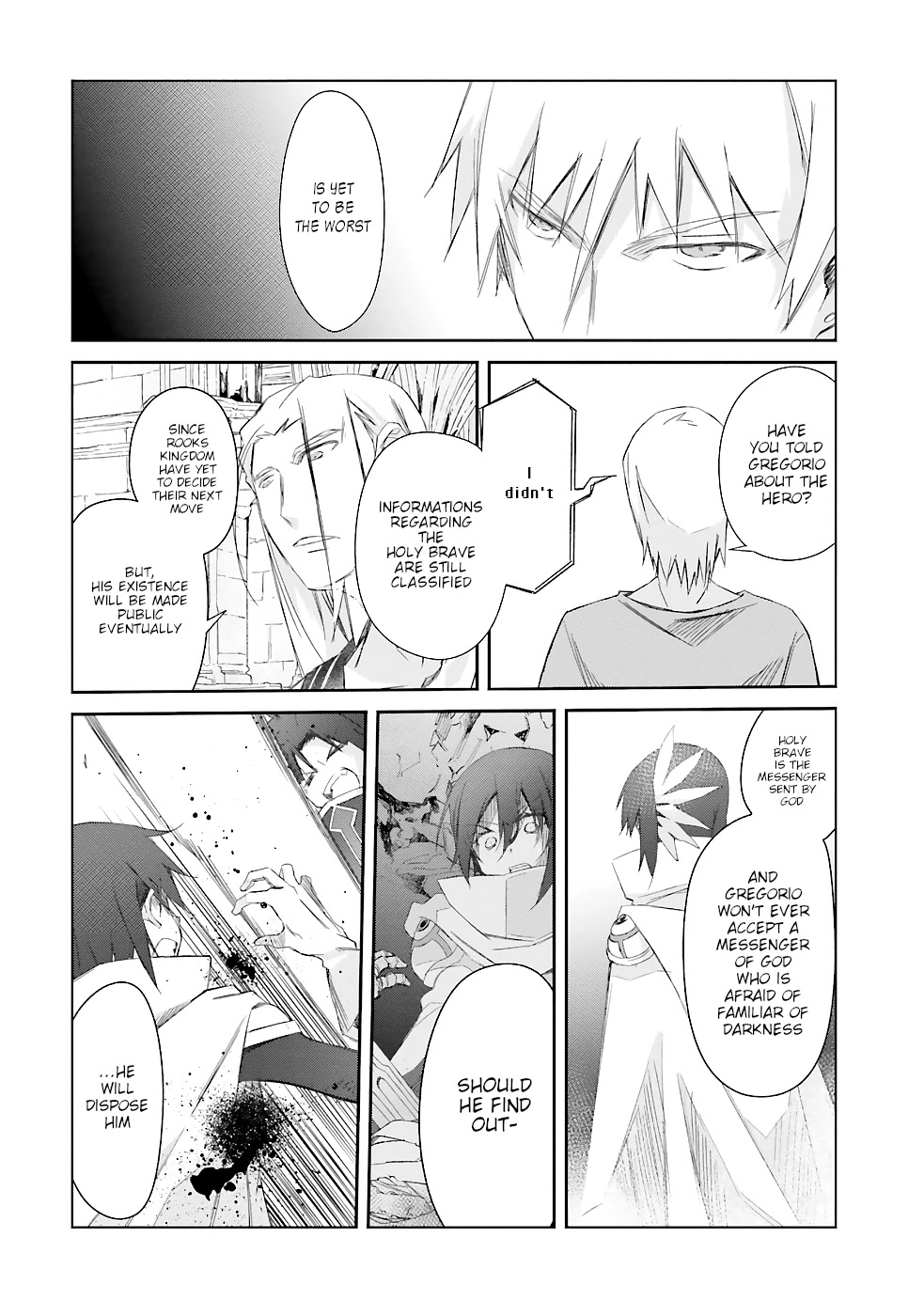 A Simple Task of Providing Support from the Shadows to Defeat the Demon Lord Chapter 18 page 21 - Chapter 18