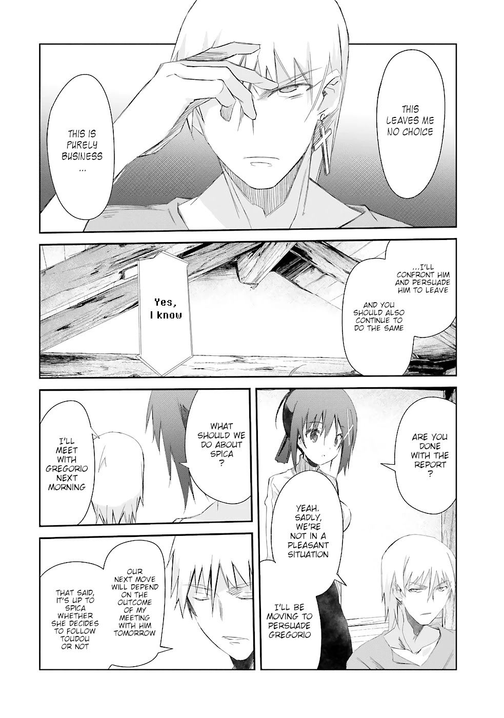 A Simple Task of Providing Support from the Shadows to Defeat the Demon Lord Chapter 18 page 23 - Chapter 18
