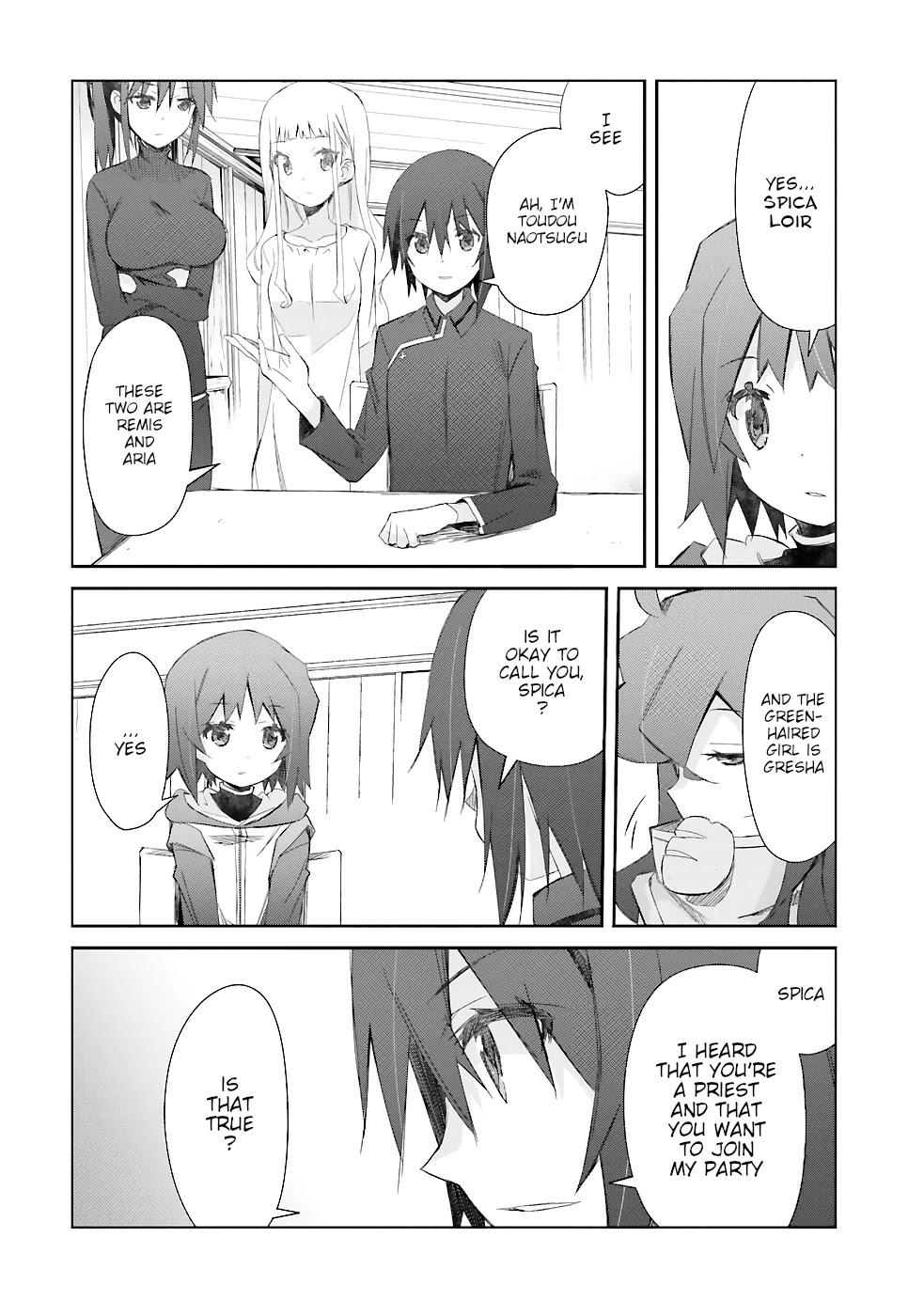 A Simple Task of Providing Support from the Shadows to Defeat the Demon Lord Chapter 18 page 5 - Chapter 18
