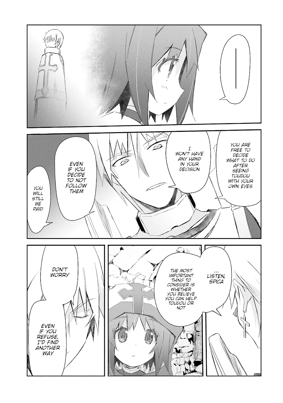 A Simple Task of Providing Support from the Shadows to Defeat the Demon Lord Chapter 18 page 6 - Chapter 18
