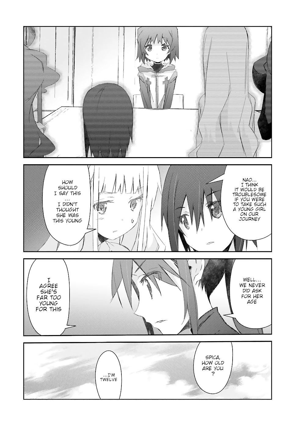 A Simple Task of Providing Support from the Shadows to Defeat the Demon Lord Chapter 18 page 7 - Chapter 18
