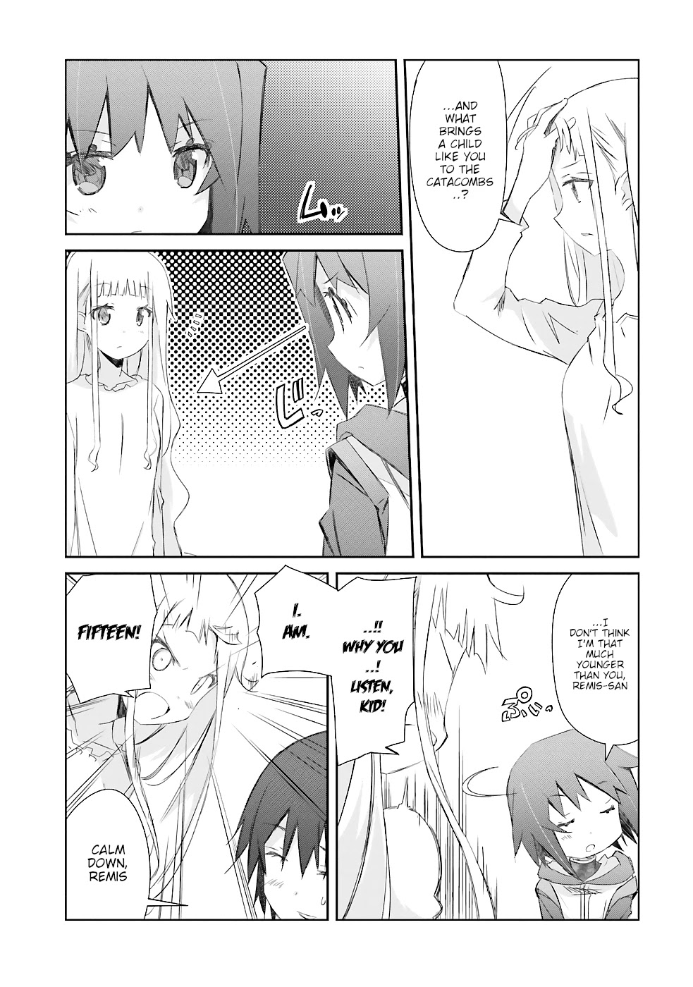 A Simple Task of Providing Support from the Shadows to Defeat the Demon Lord Chapter 18 page 8 - Chapter 18