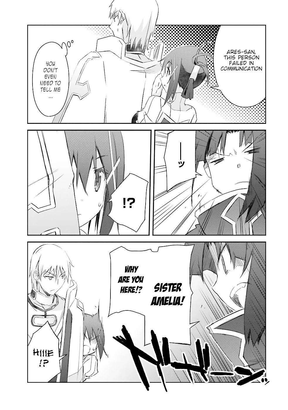 A Simple Task of Providing Support from the Shadows to Defeat the Demon Lord Chapter 19 page 12 - Chapter 19