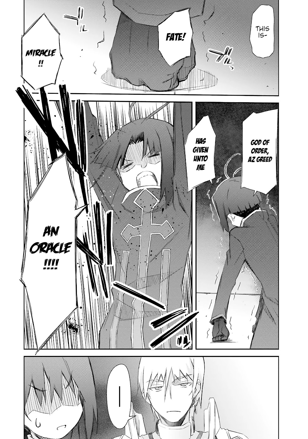A Simple Task of Providing Support from the Shadows to Defeat the Demon Lord Chapter 19 page 17 - Chapter 19