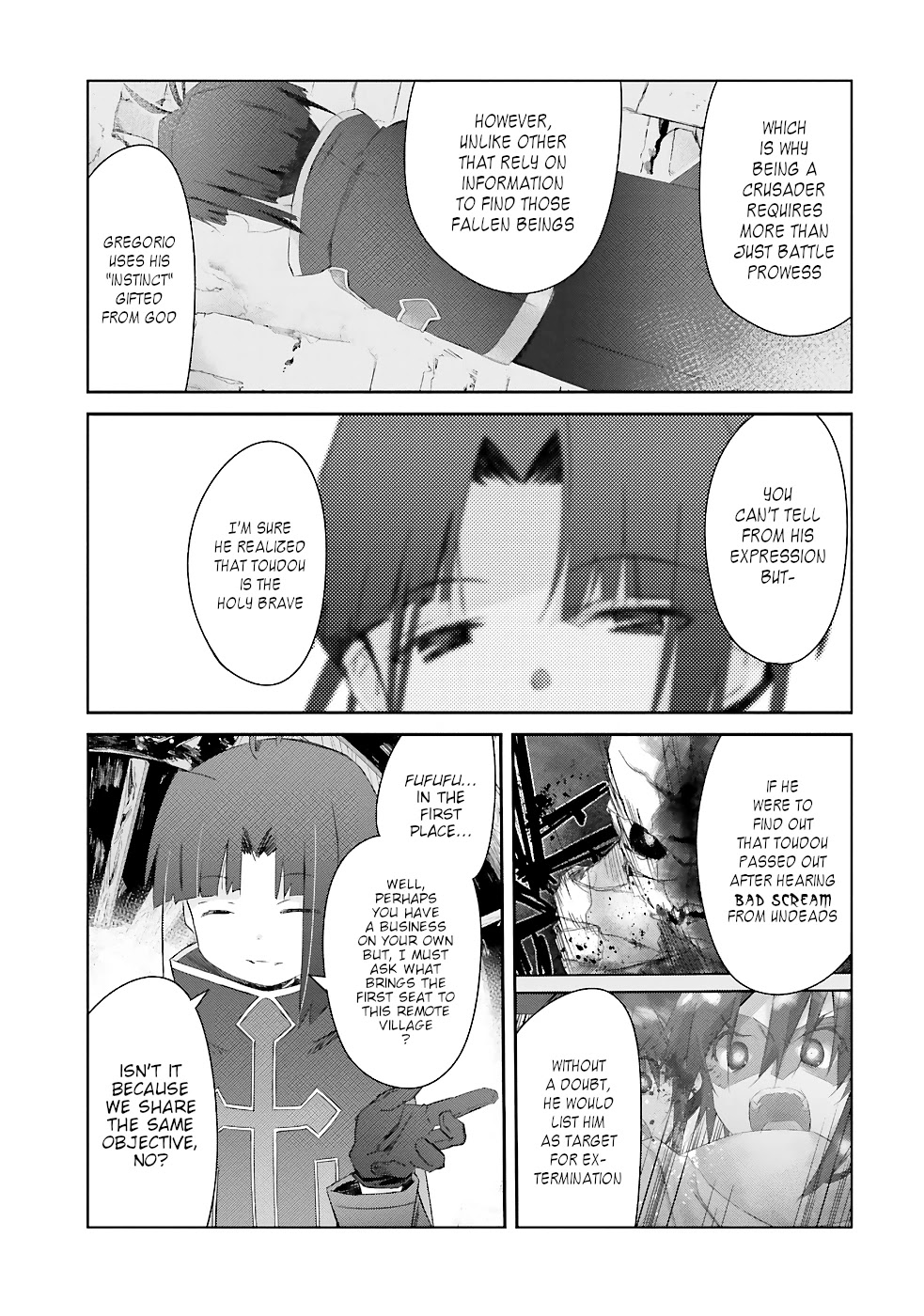 A Simple Task of Providing Support from the Shadows to Defeat the Demon Lord Chapter 19 page 20 - Chapter 19