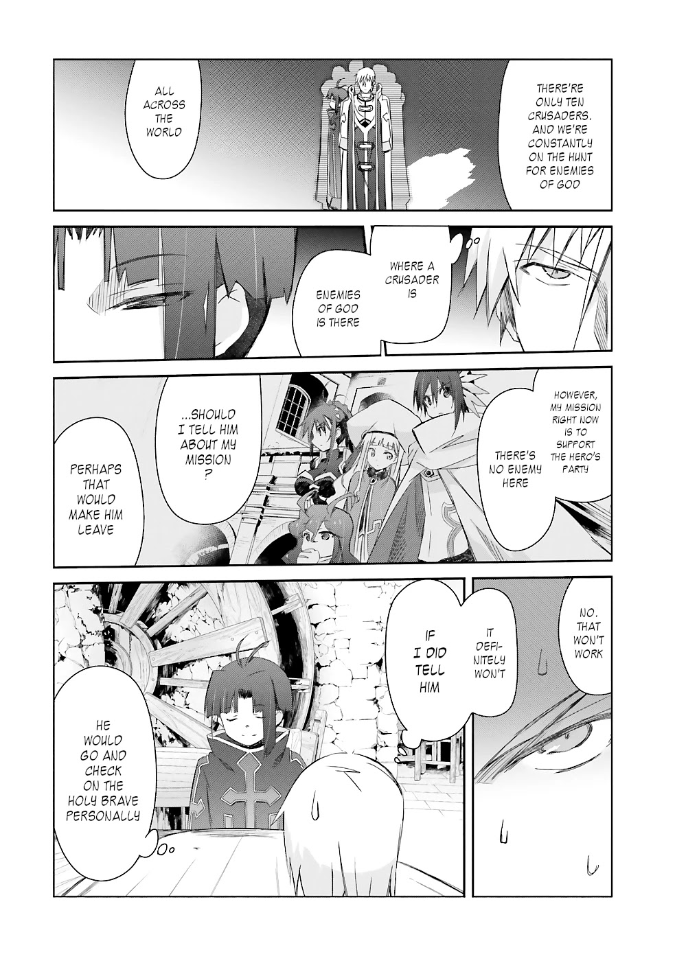 A Simple Task of Providing Support from the Shadows to Defeat the Demon Lord Chapter 19 page 21 - Chapter 19