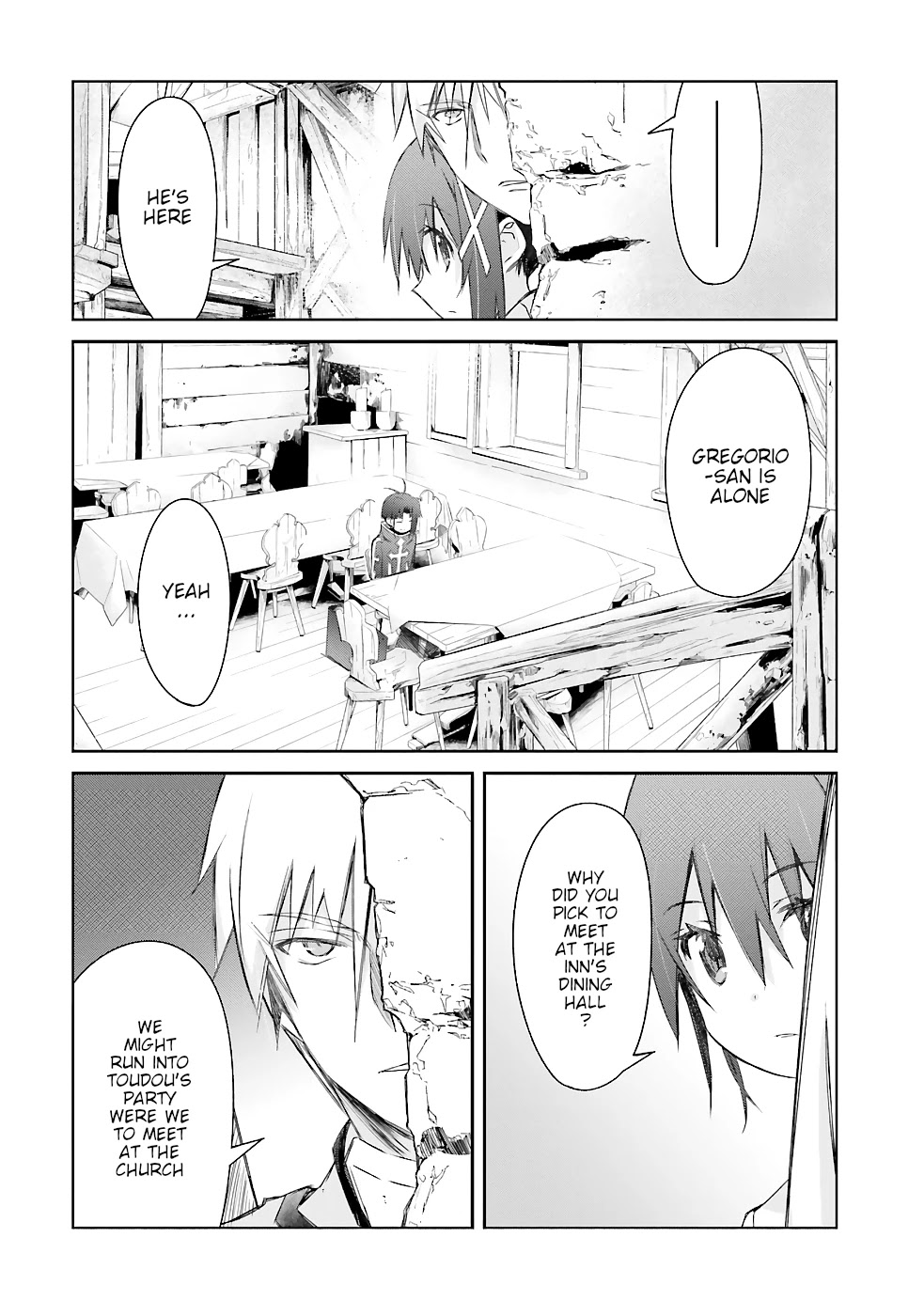 A Simple Task of Providing Support from the Shadows to Defeat the Demon Lord Chapter 19 page 3 - Chapter 19