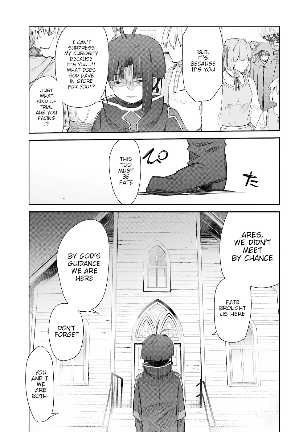 A Simple Task of Providing Support from the Shadows to Defeat the Demon Lord Chapter 19 page 34 - Chapter 19