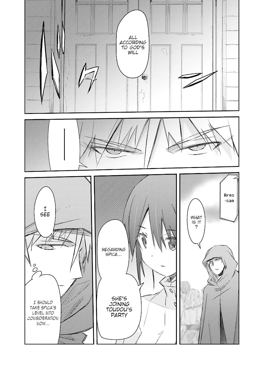 A Simple Task of Providing Support from the Shadows to Defeat the Demon Lord Chapter 19 page 36 - Chapter 19