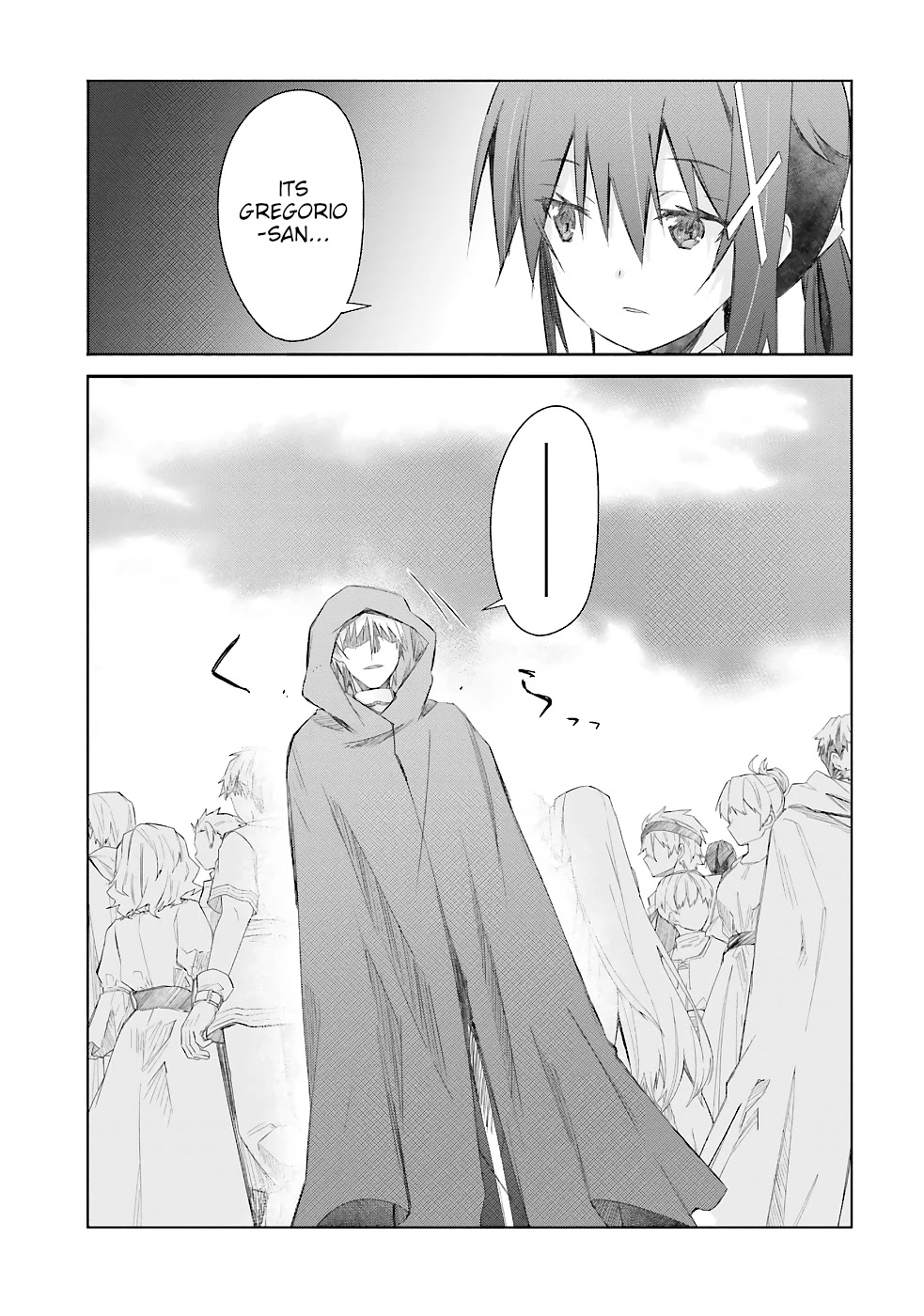 A Simple Task of Providing Support from the Shadows to Defeat the Demon Lord Chapter 19 page 38 - Chapter 19