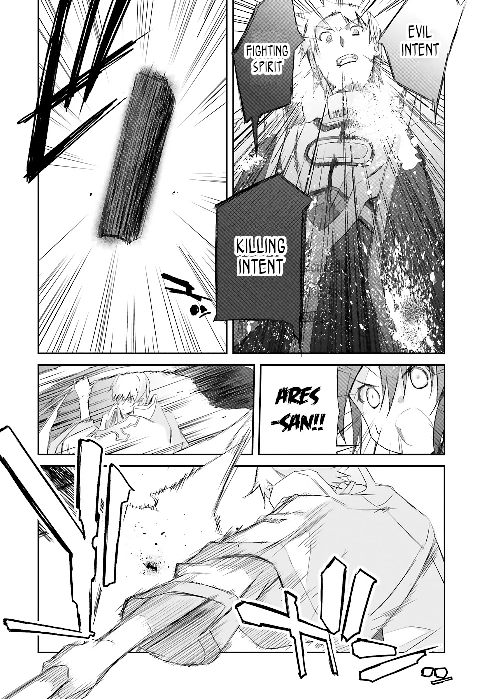 A Simple Task of Providing Support from the Shadows to Defeat the Demon Lord Chapter 19 page 5 - Chapter 19