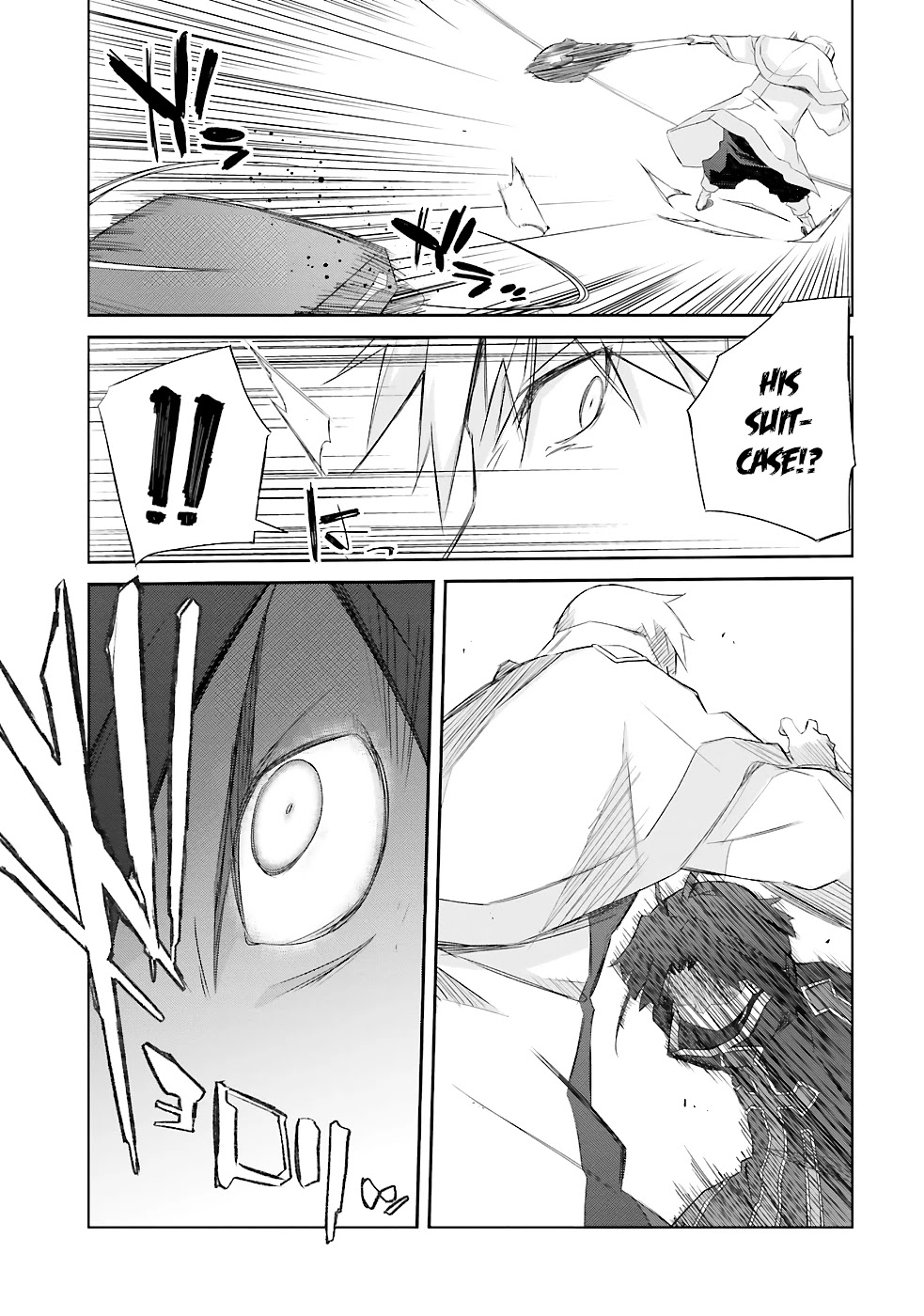 A Simple Task of Providing Support from the Shadows to Defeat the Demon Lord Chapter 19 page 6 - Chapter 19