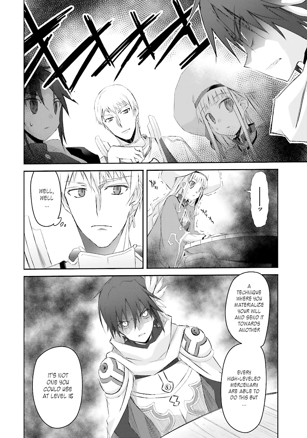 A Simple Task of Providing Support from the Shadows to Defeat the Demon Lord Chapter 2 page 11 - Chapter 2