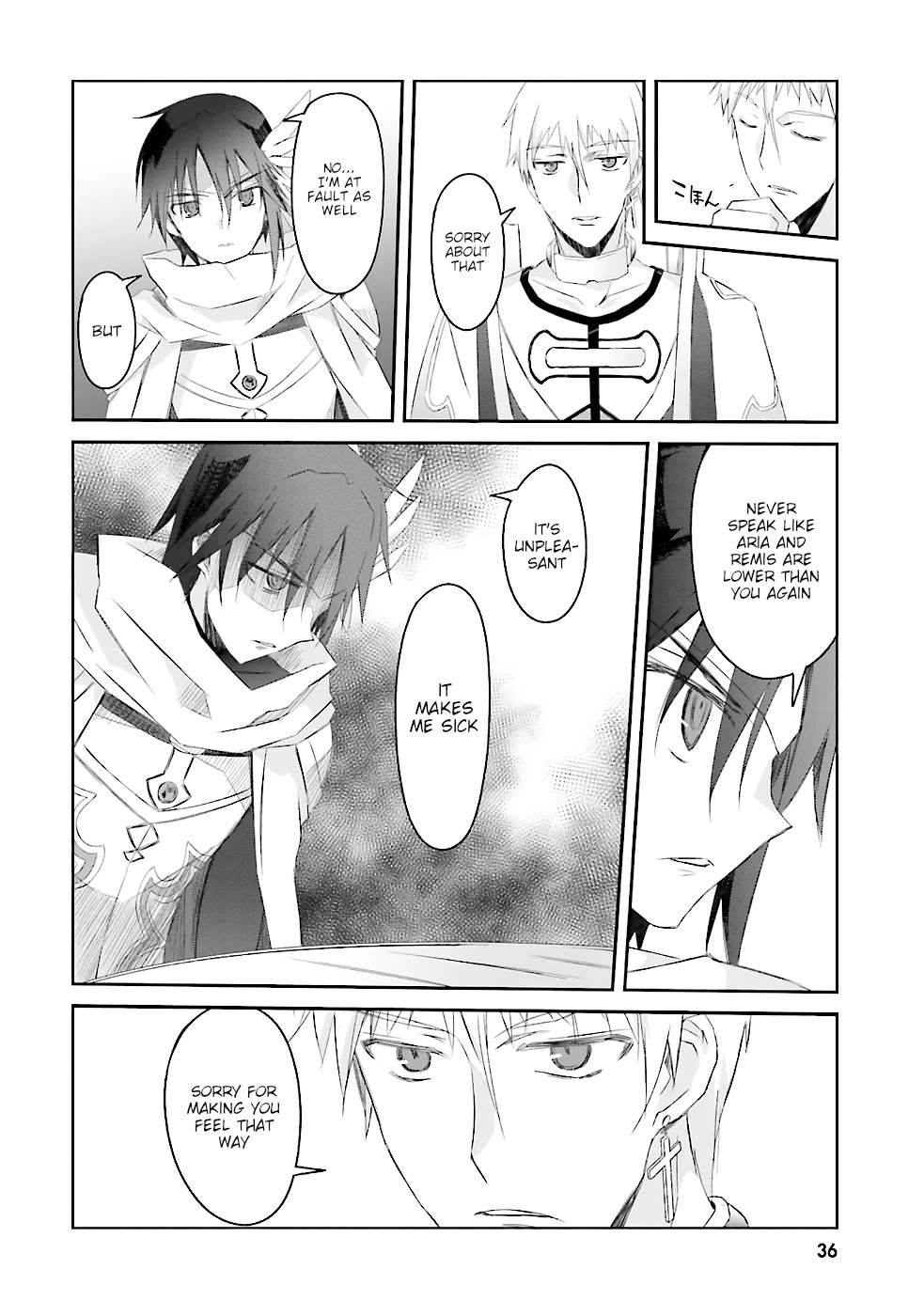 A Simple Task of Providing Support from the Shadows to Defeat the Demon Lord Chapter 2 page 15 - Chapter 2