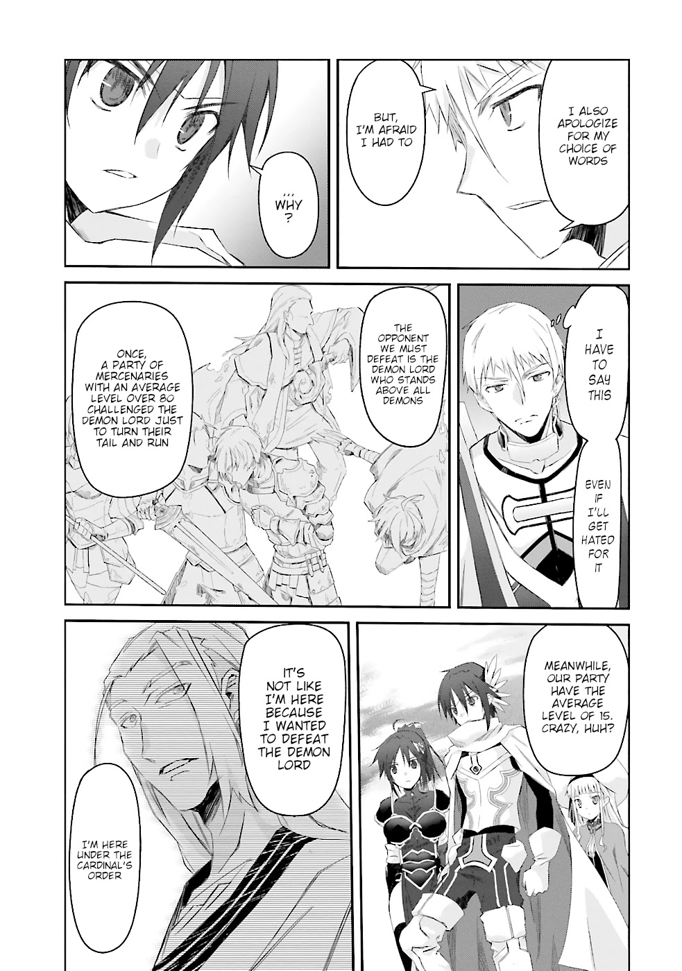 A Simple Task of Providing Support from the Shadows to Defeat the Demon Lord Chapter 2 page 16 - Chapter 2