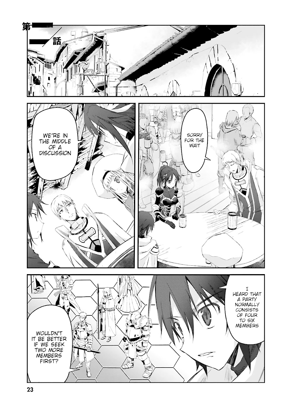 A Simple Task of Providing Support from the Shadows to Defeat the Demon Lord Chapter 2 page 2 - Chapter 2