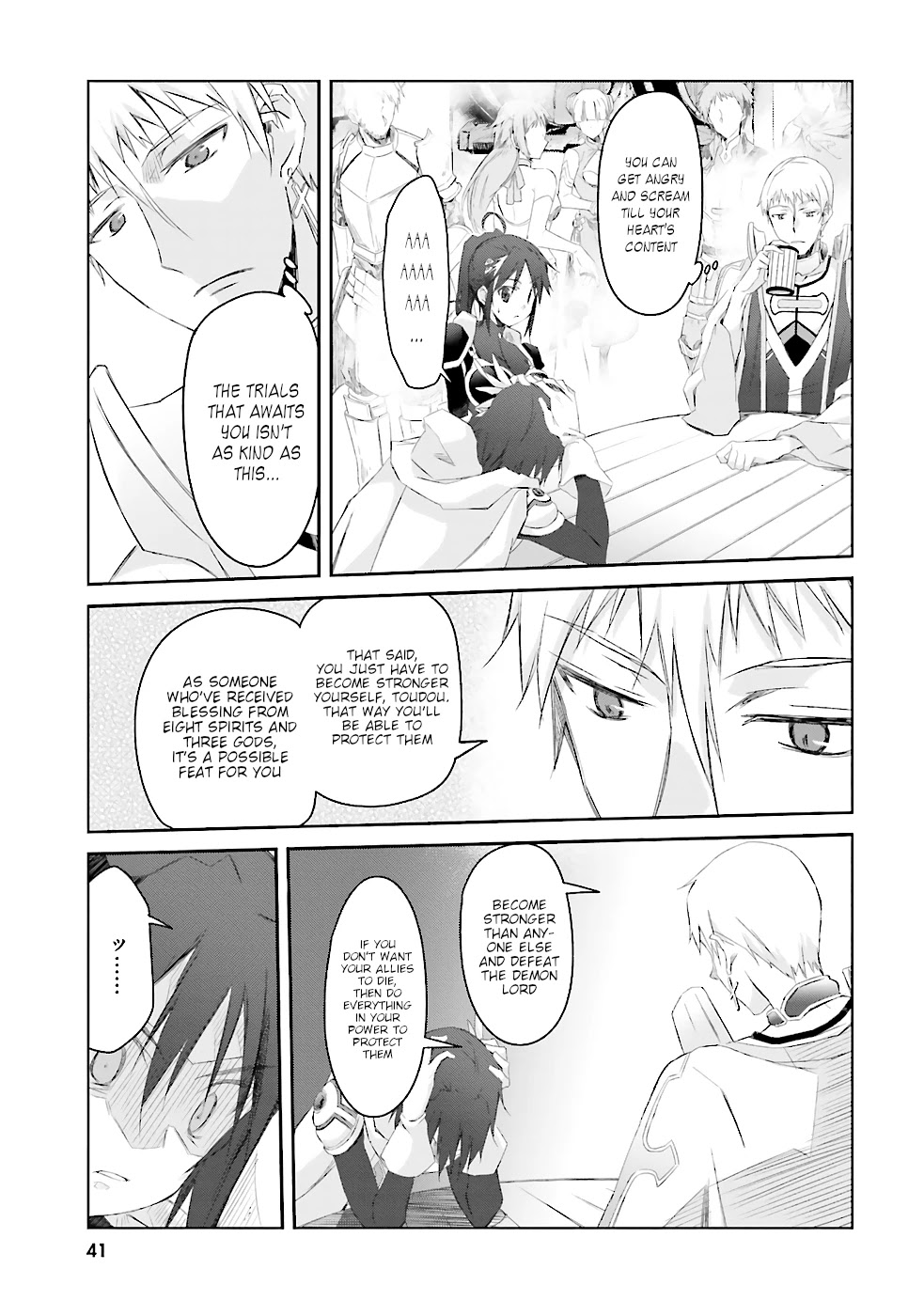 A Simple Task of Providing Support from the Shadows to Defeat the Demon Lord Chapter 2 page 20 - Chapter 2