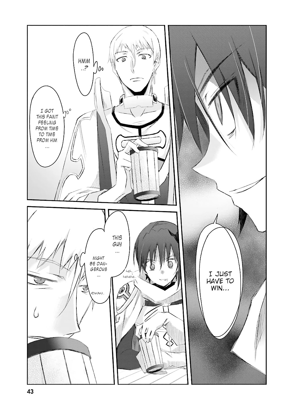 A Simple Task of Providing Support from the Shadows to Defeat the Demon Lord Chapter 2 page 22 - Chapter 2