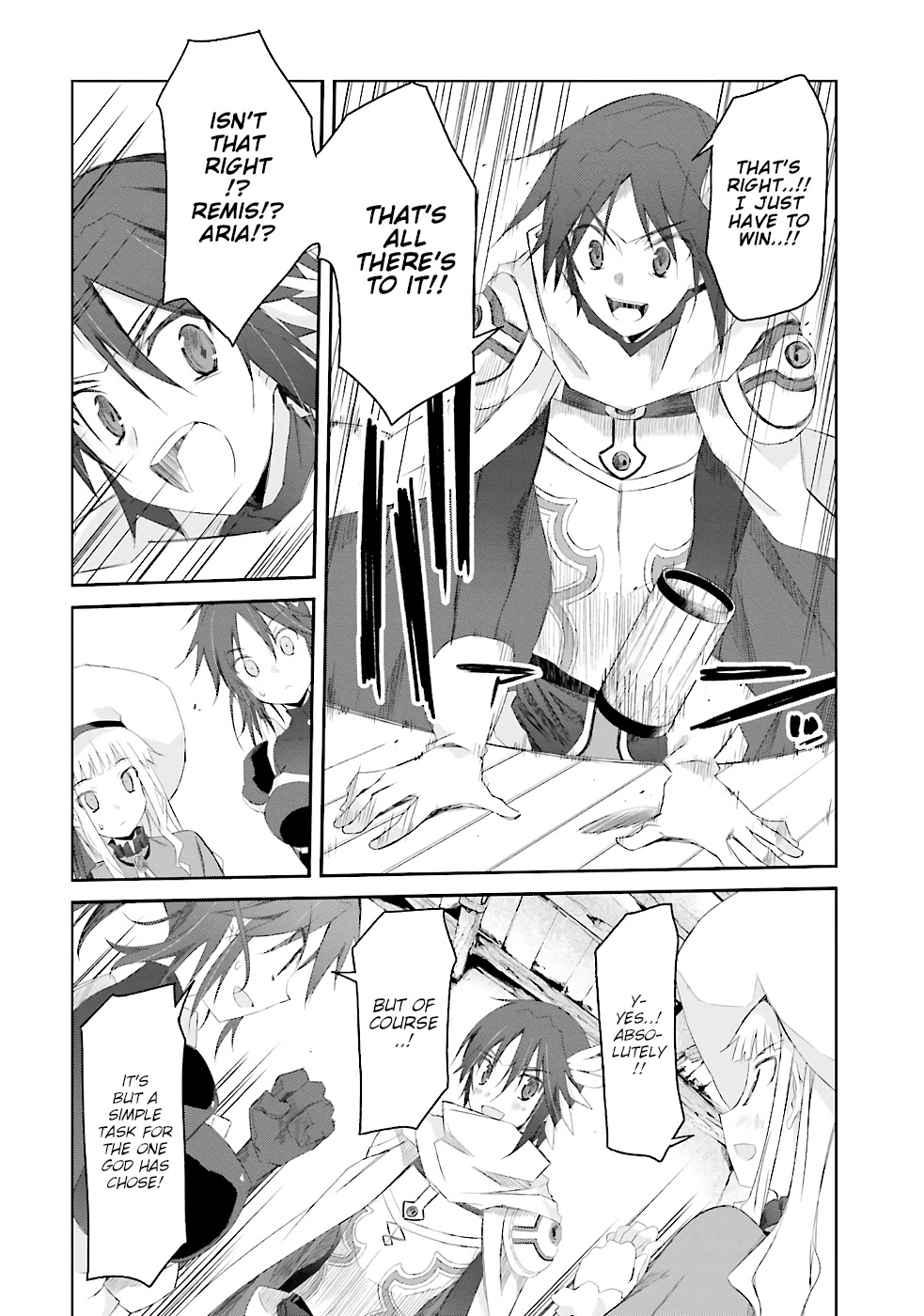A Simple Task of Providing Support from the Shadows to Defeat the Demon Lord Chapter 2 page 23 - Chapter 2