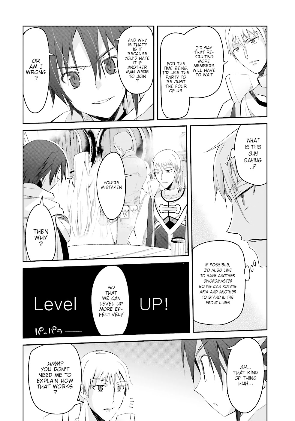 A Simple Task of Providing Support from the Shadows to Defeat the Demon Lord Chapter 2 page 3 - Chapter 2