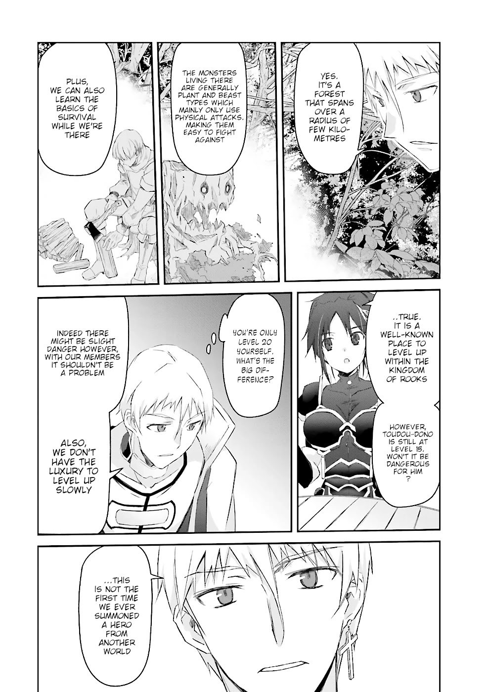 A Simple Task of Providing Support from the Shadows to Defeat the Demon Lord Chapter 2 page 7 - Chapter 2