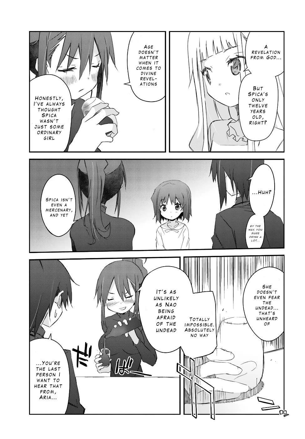 A Simple Task of Providing Support from the Shadows to Defeat the Demon Lord Chapter 20 page 10 - Chapter 20