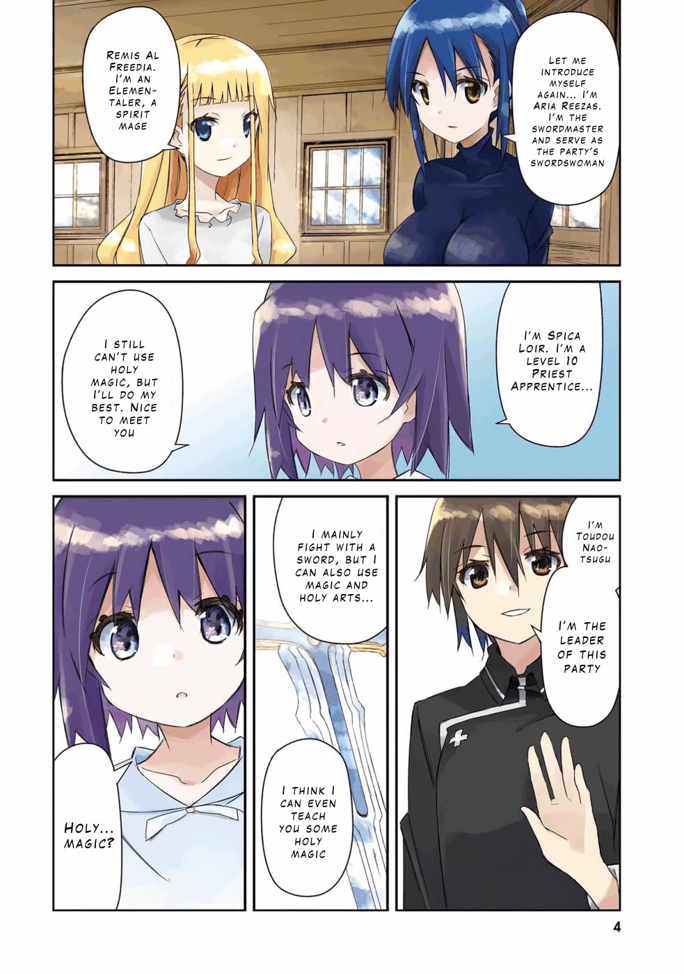 A Simple Task of Providing Support from the Shadows to Defeat the Demon Lord Chapter 20 page 3 - Chapter 20