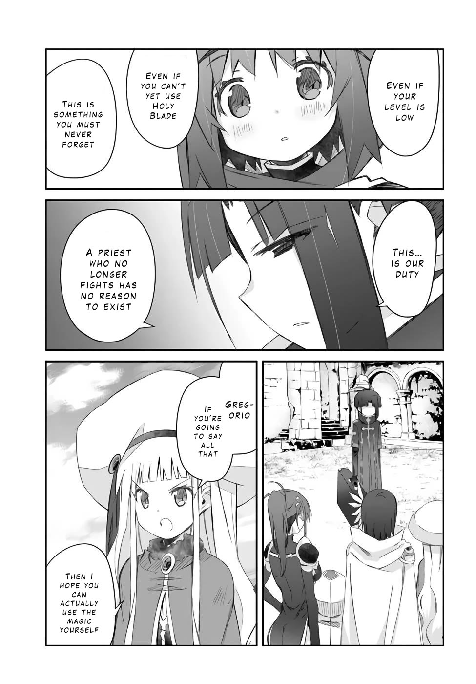 A Simple Task of Providing Support from the Shadows to Defeat the Demon Lord Chapter 21 page 15 - Chapter 21