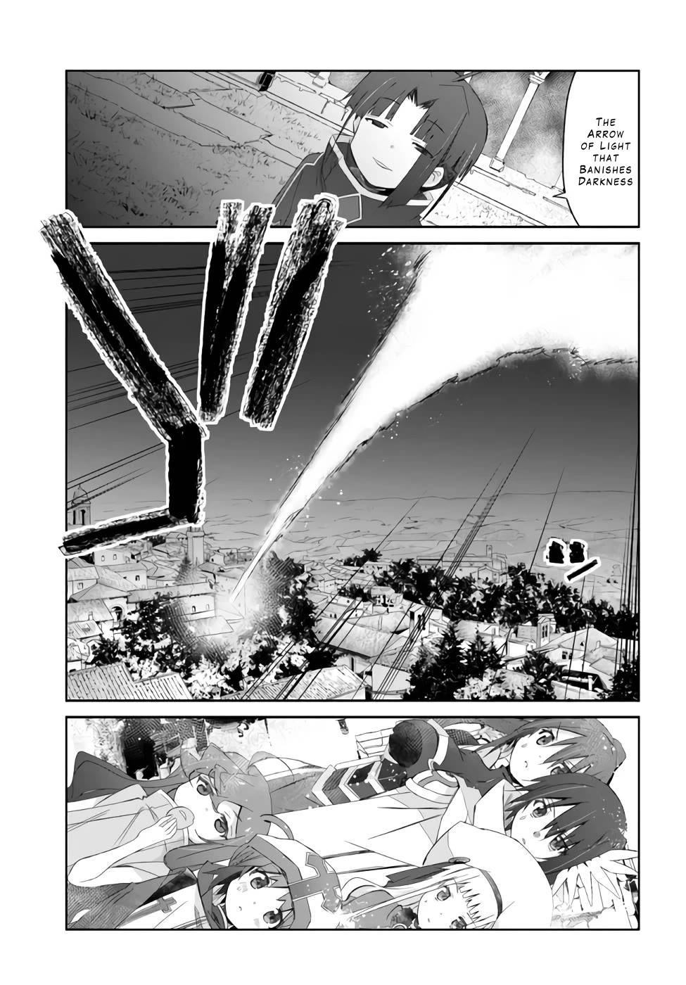 A Simple Task of Providing Support from the Shadows to Defeat the Demon Lord Chapter 21 page 19 - Chapter 21