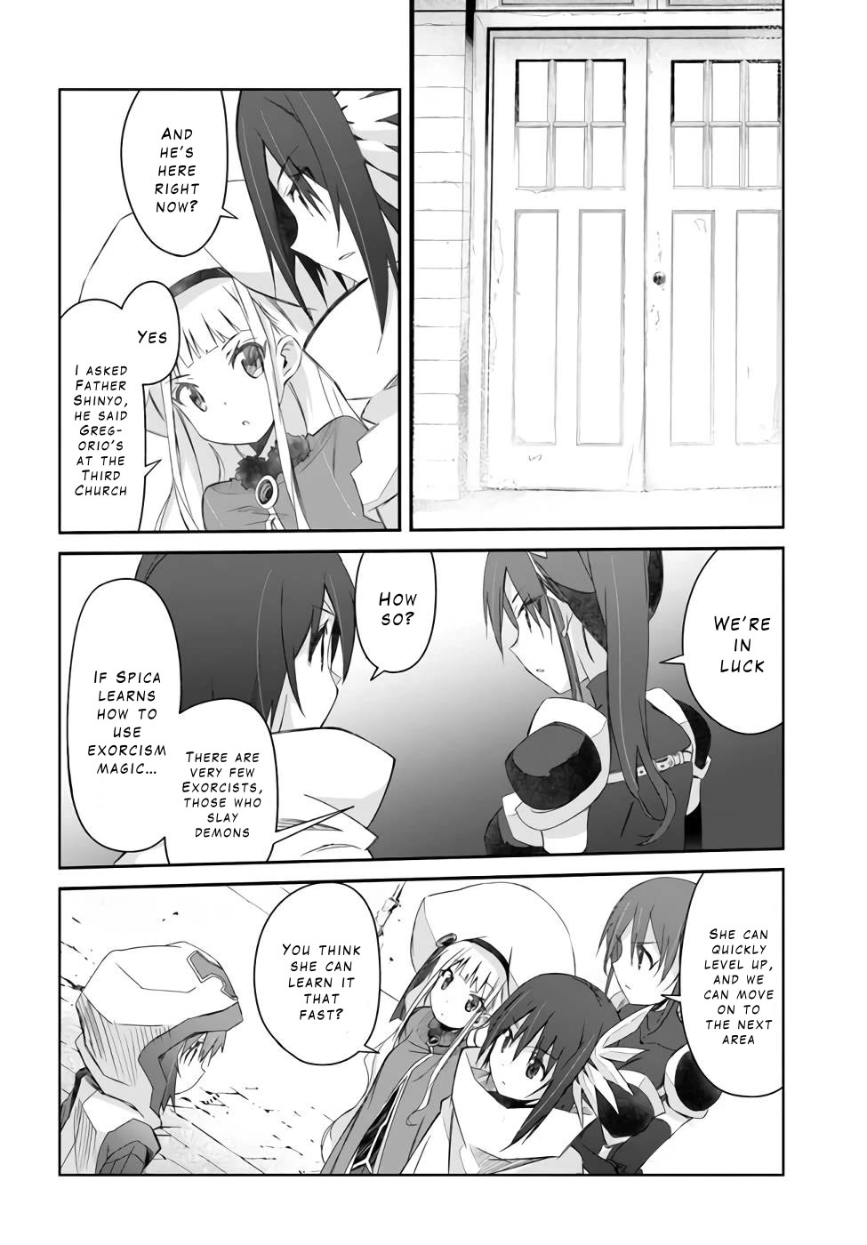 A Simple Task of Providing Support from the Shadows to Defeat the Demon Lord Chapter 21 page 2 - Chapter 21