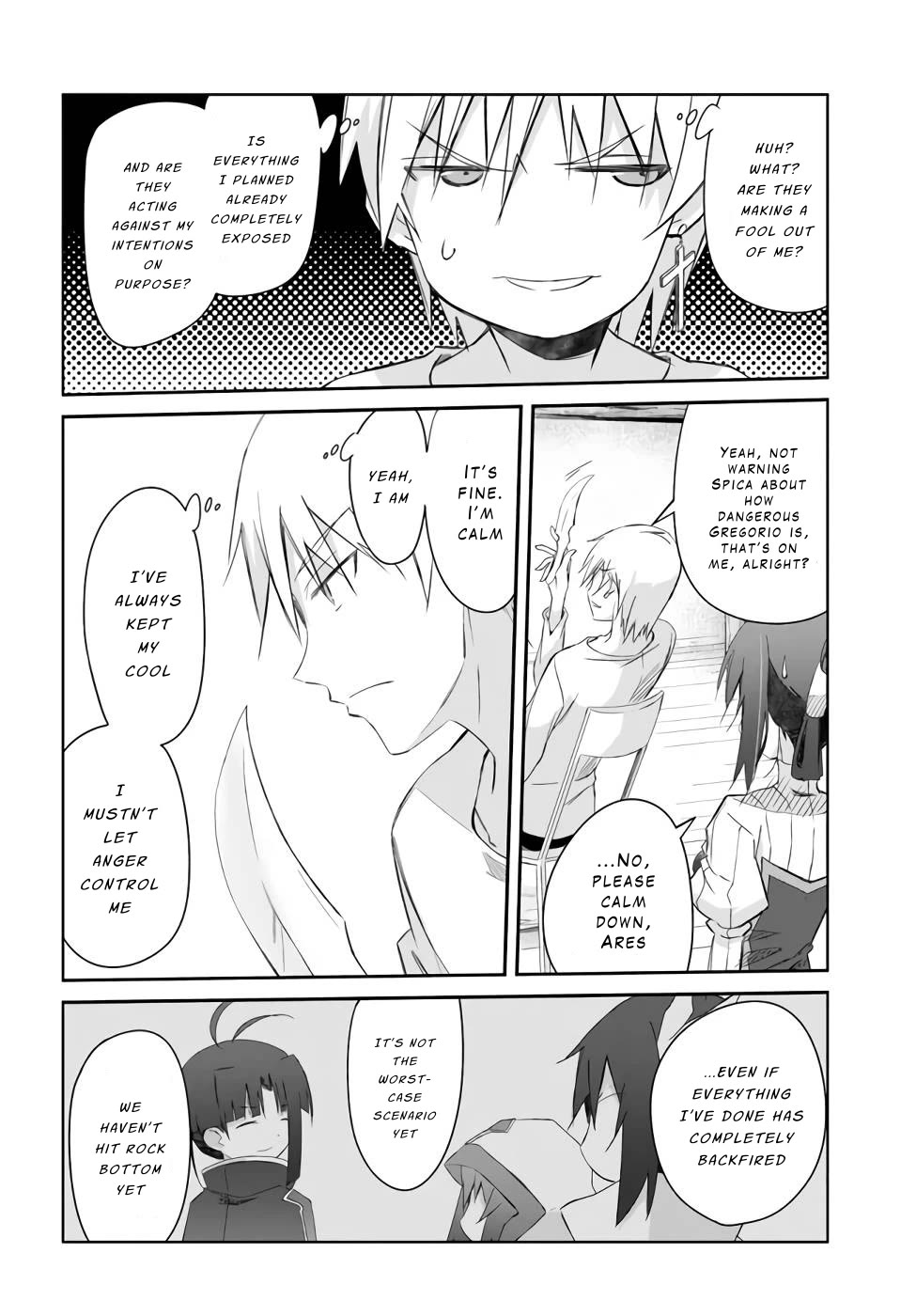A Simple Task of Providing Support from the Shadows to Defeat the Demon Lord Chapter 21 page 24 - Chapter 21