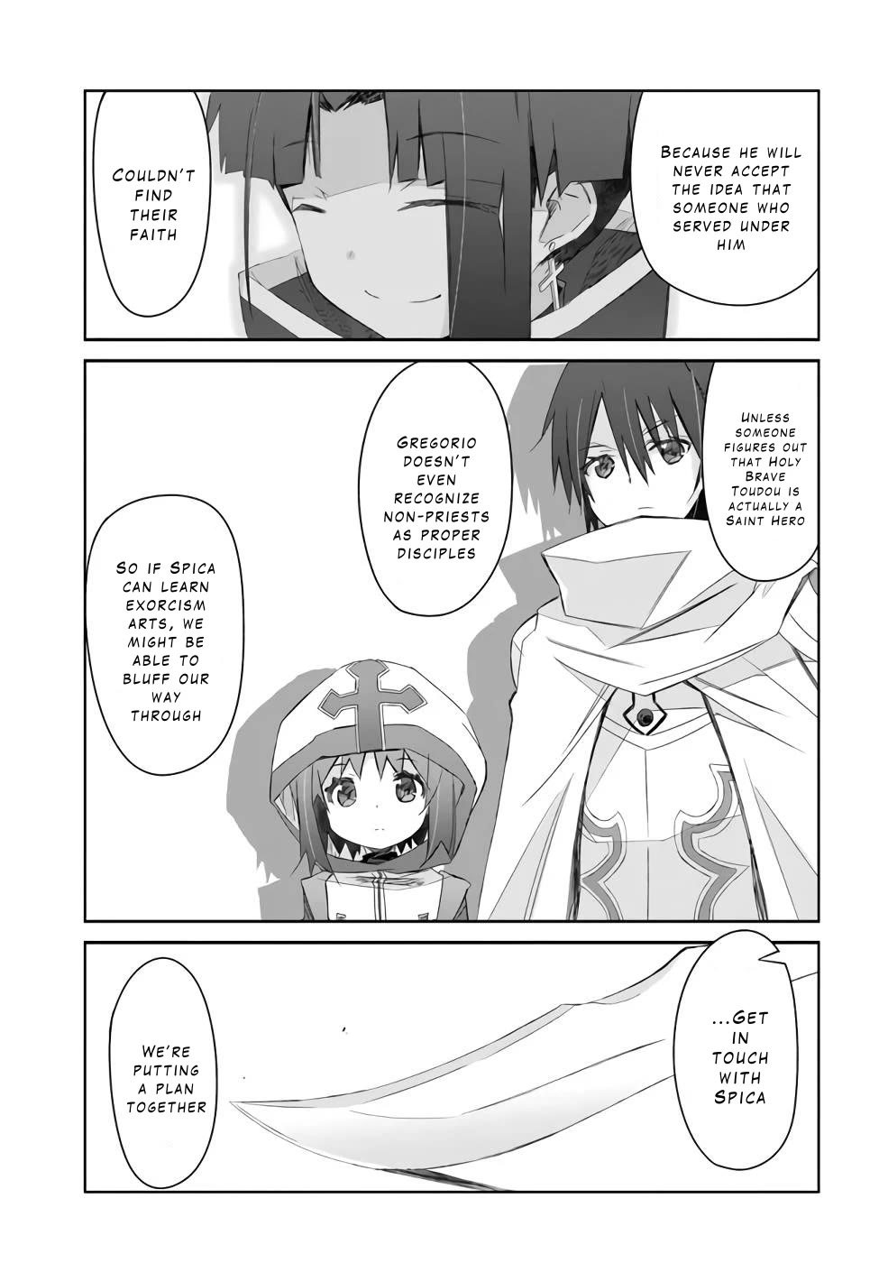A Simple Task of Providing Support from the Shadows to Defeat the Demon Lord Chapter 21 page 29 - Chapter 21
