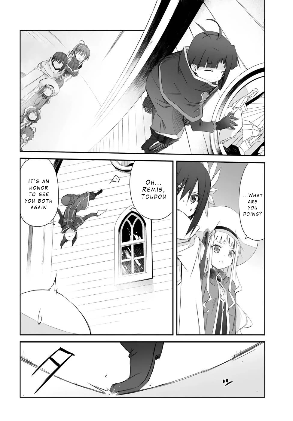 A Simple Task of Providing Support from the Shadows to Defeat the Demon Lord Chapter 21 page 4 - Chapter 21