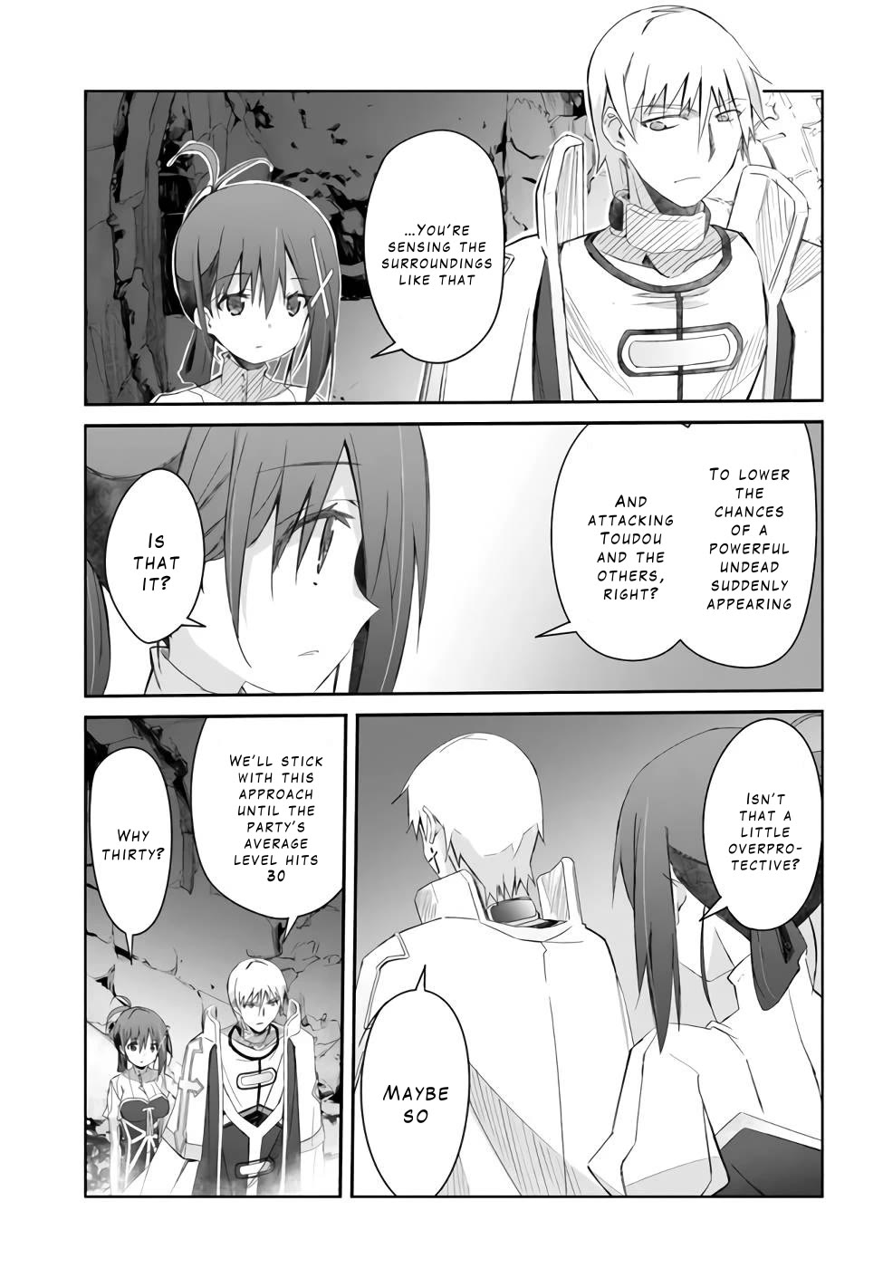 A Simple Task of Providing Support from the Shadows to Defeat the Demon Lord Chapter 22 page 11 - Chapter 22