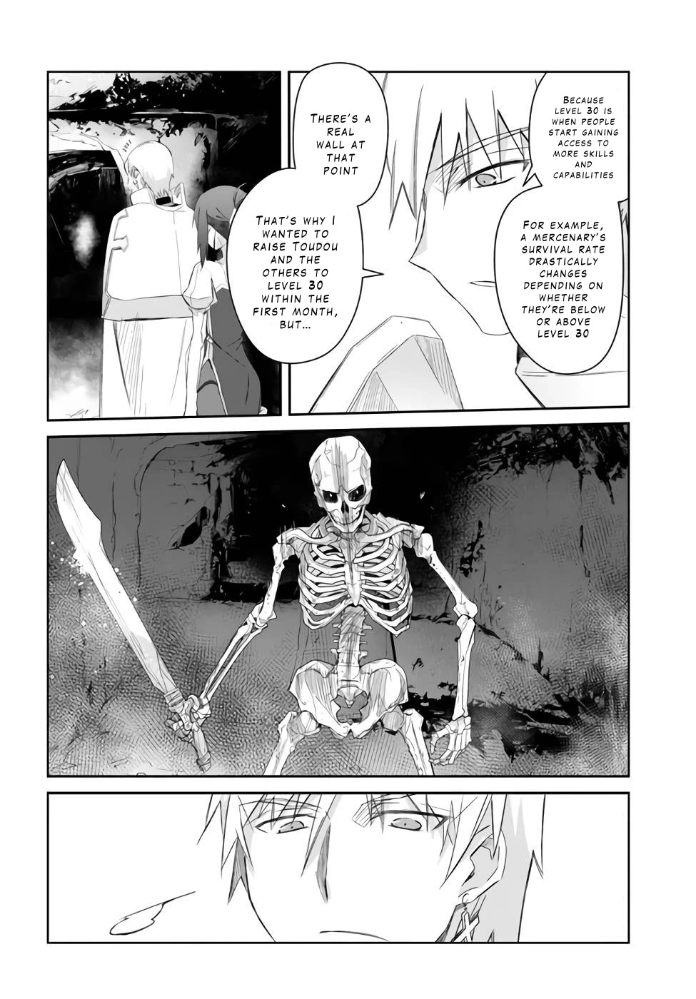 A Simple Task of Providing Support from the Shadows to Defeat the Demon Lord Chapter 22 page 12 - Chapter 22