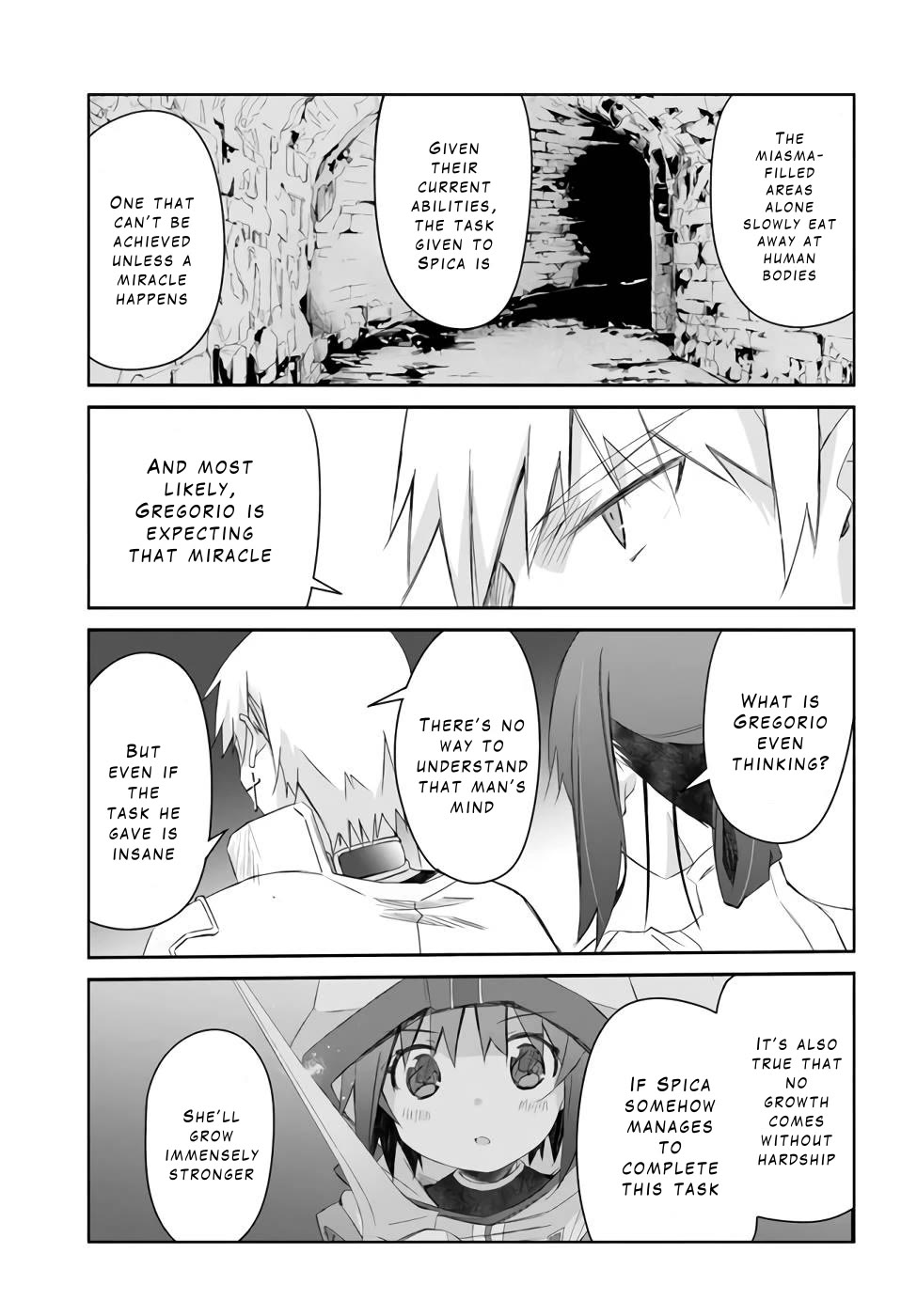 A Simple Task of Providing Support from the Shadows to Defeat the Demon Lord Chapter 22 page 15 - Chapter 22
