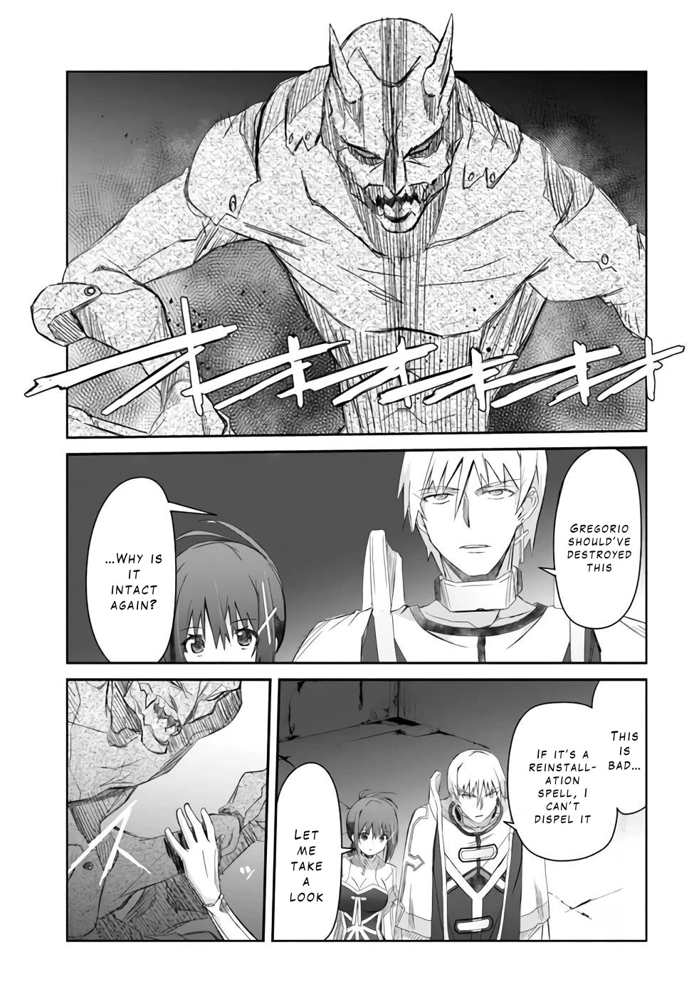 A Simple Task of Providing Support from the Shadows to Defeat the Demon Lord Chapter 22 page 17 - Chapter 22