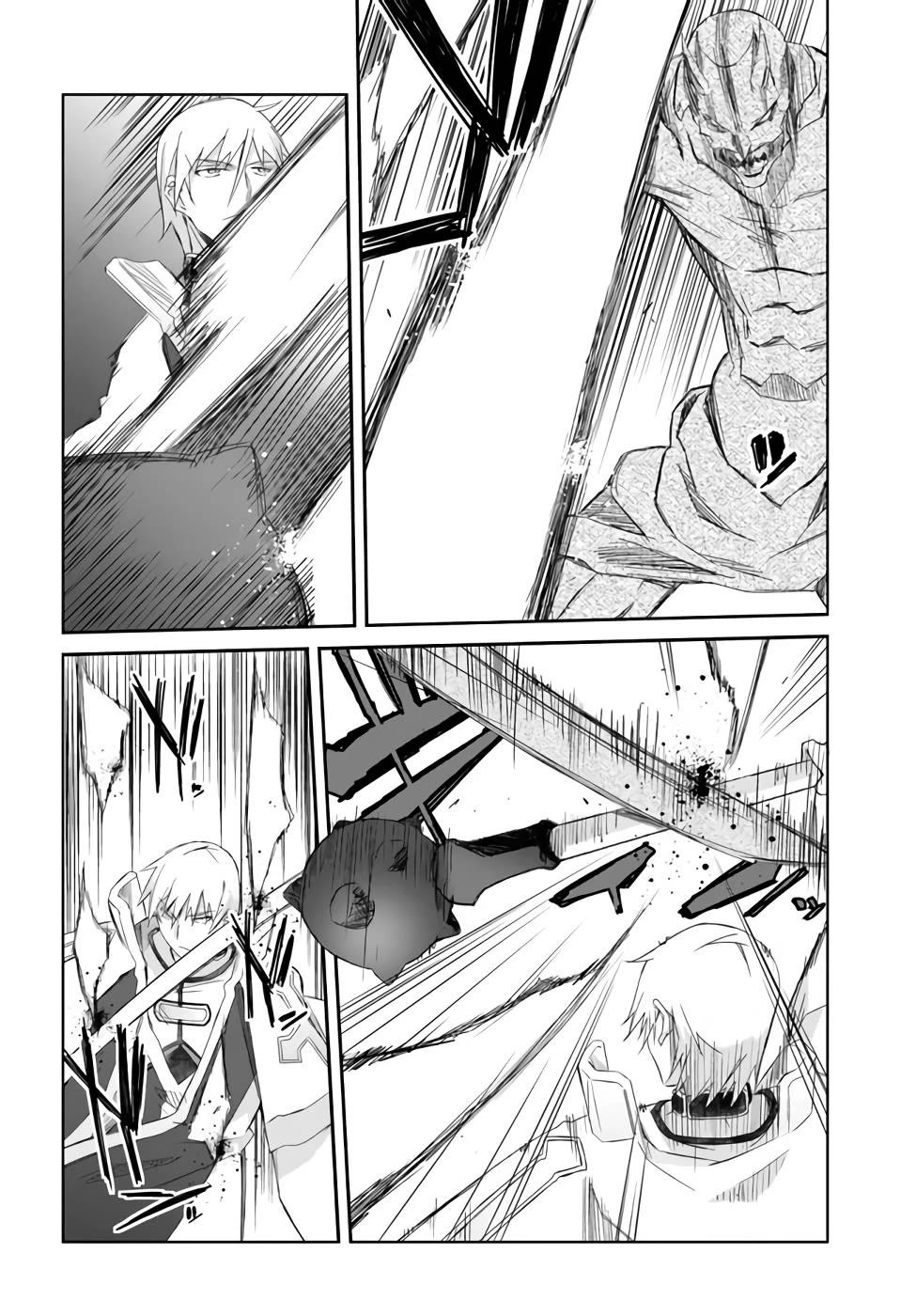 A Simple Task of Providing Support from the Shadows to Defeat the Demon Lord Chapter 22 page 20 - Chapter 22