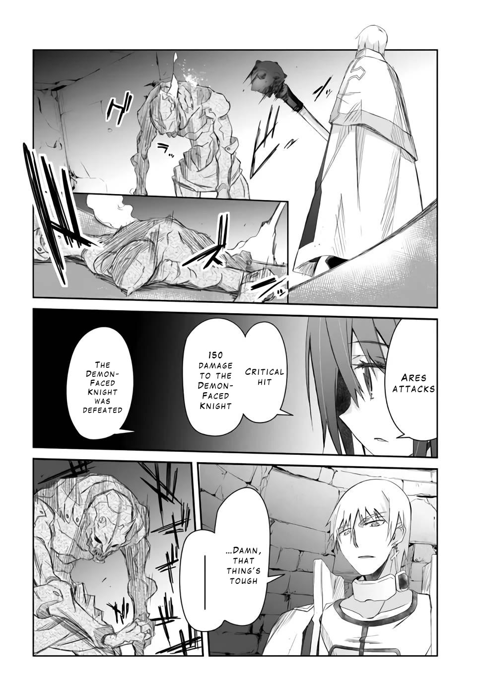 A Simple Task of Providing Support from the Shadows to Defeat the Demon Lord Chapter 22 page 22 - Chapter 22