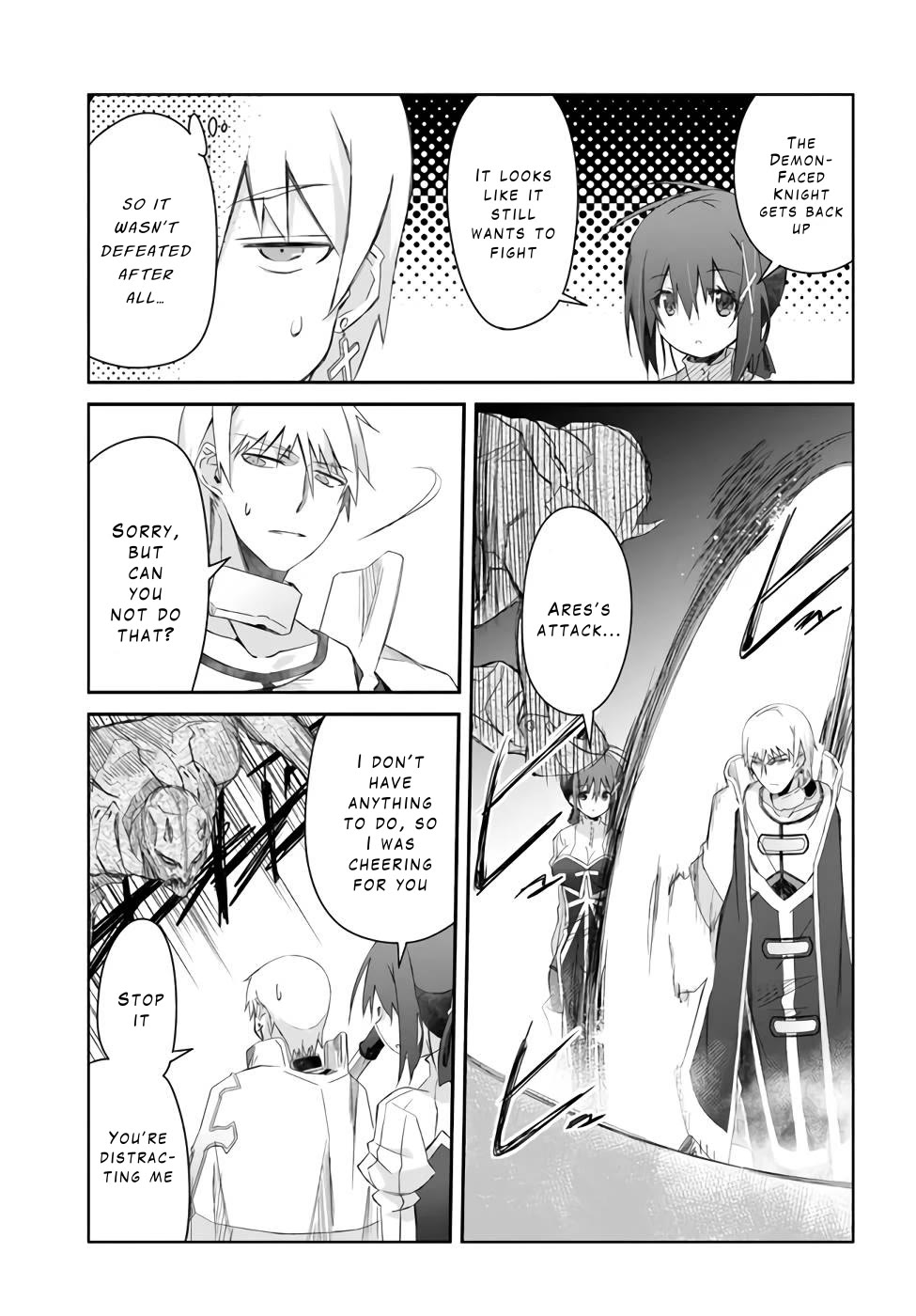 A Simple Task of Providing Support from the Shadows to Defeat the Demon Lord Chapter 22 page 23 - Chapter 22