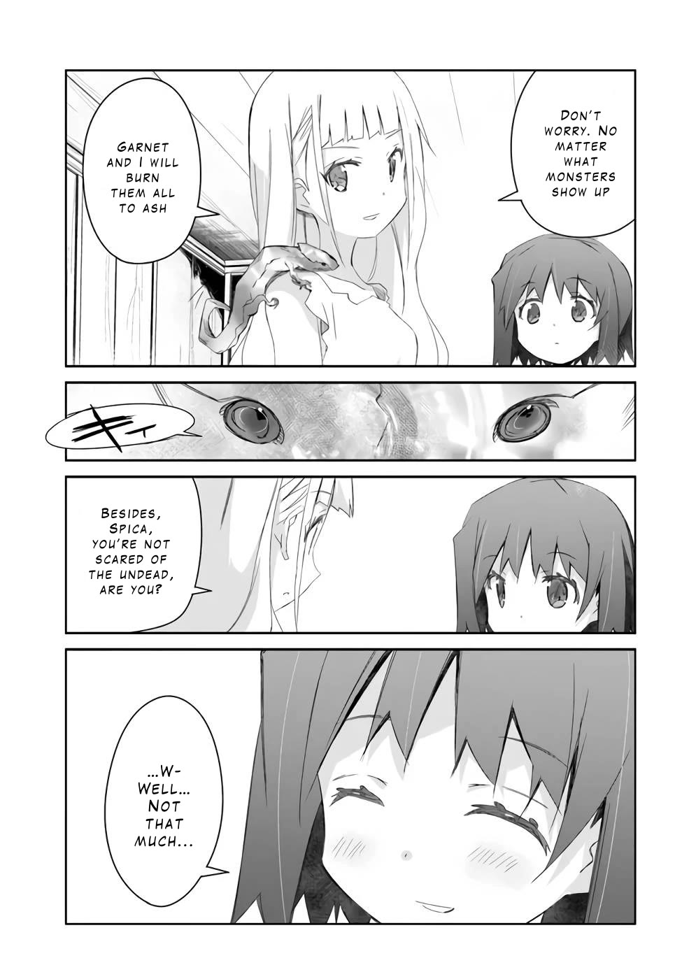 A Simple Task of Providing Support from the Shadows to Defeat the Demon Lord Chapter 22 page 5 - Chapter 22