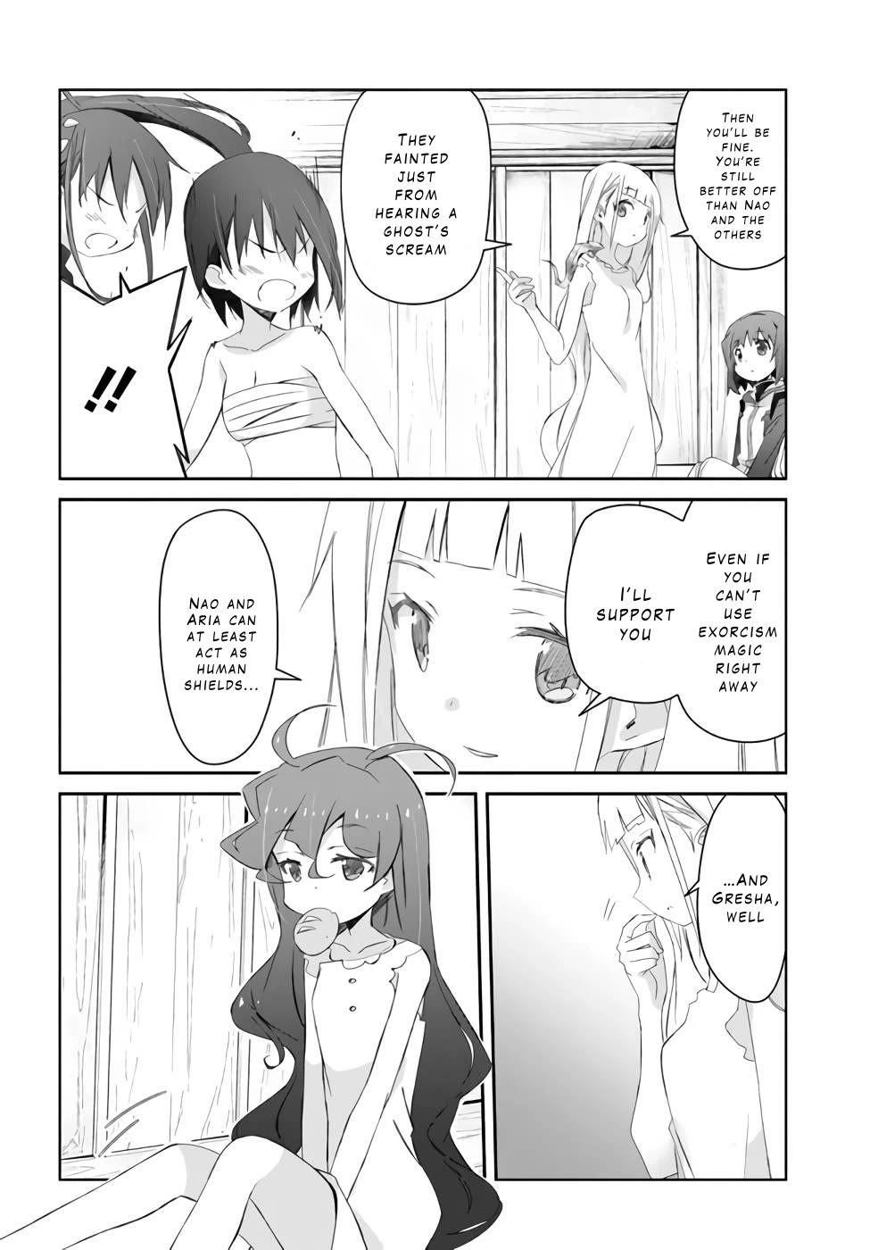 A Simple Task of Providing Support from the Shadows to Defeat the Demon Lord Chapter 22 page 6 - Chapter 22
