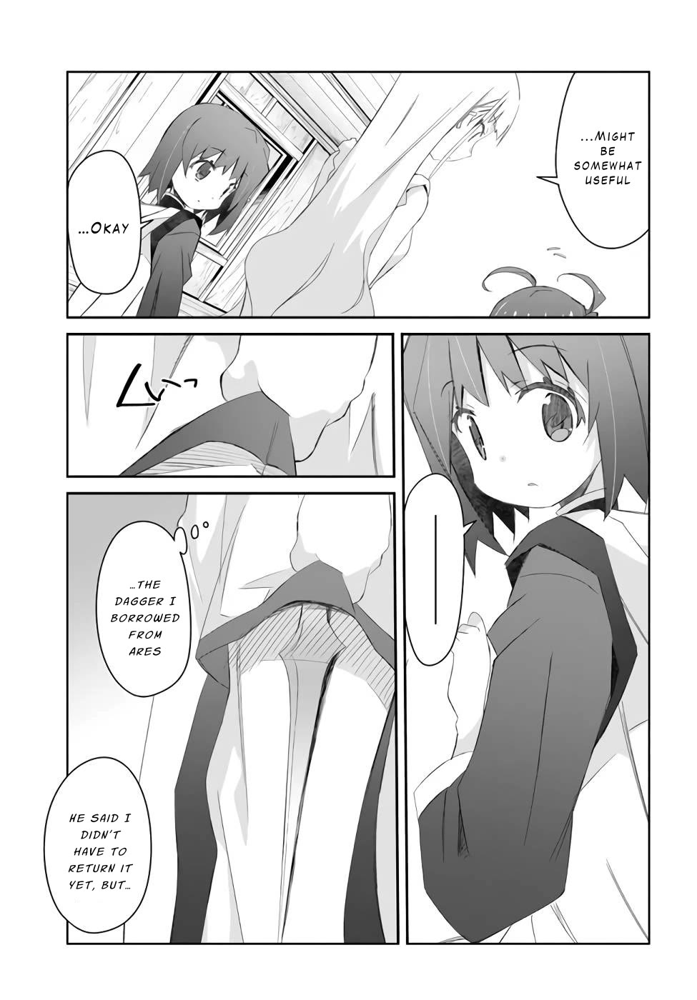A Simple Task of Providing Support from the Shadows to Defeat the Demon Lord Chapter 22 page 7 - Chapter 22