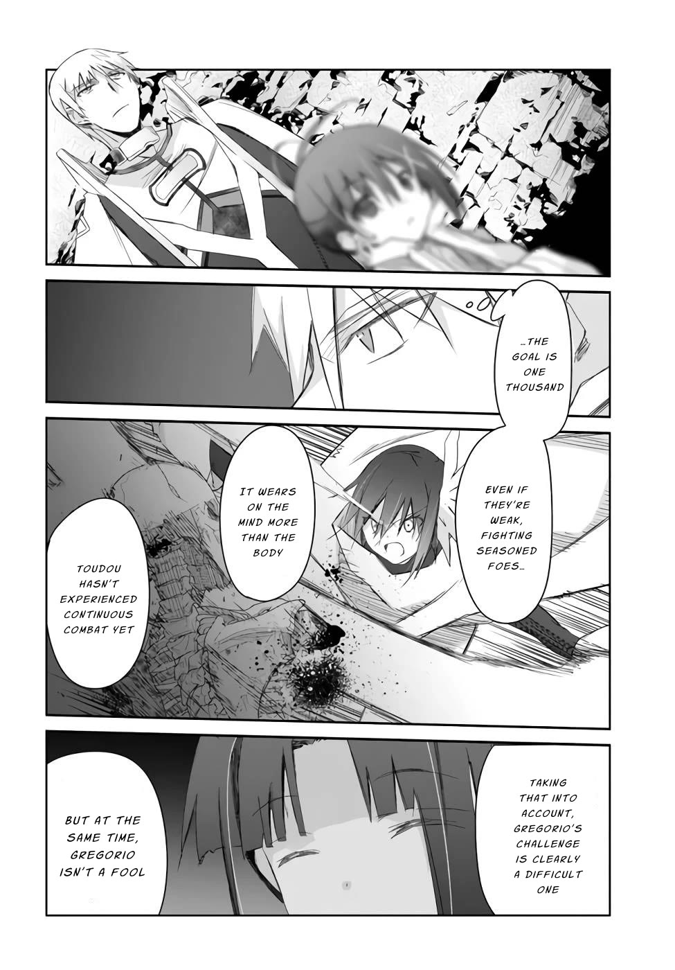 A Simple Task of Providing Support from the Shadows to Defeat the Demon Lord Chapter 23 page 14 - Chapter 23