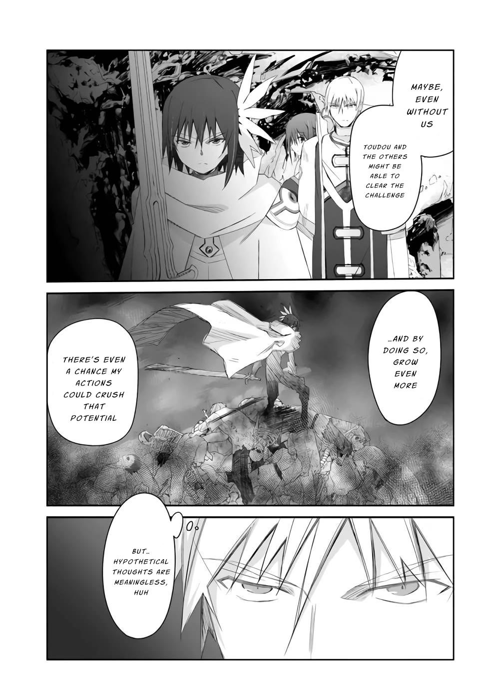 A Simple Task of Providing Support from the Shadows to Defeat the Demon Lord Chapter 23 page 15 - Chapter 23