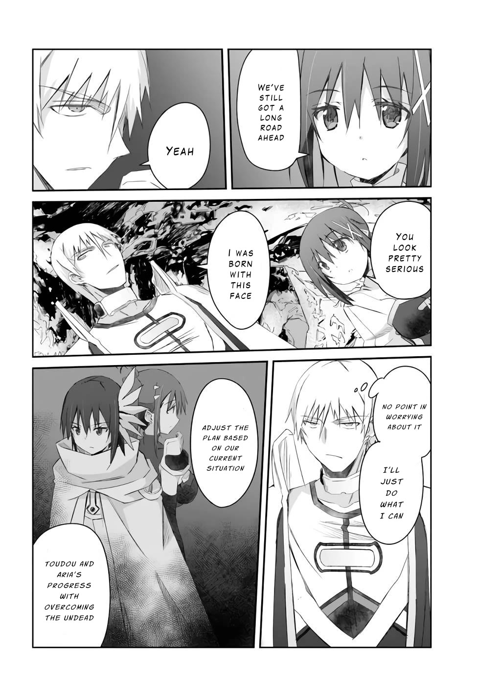 A Simple Task of Providing Support from the Shadows to Defeat the Demon Lord Chapter 23 page 16 - Chapter 23