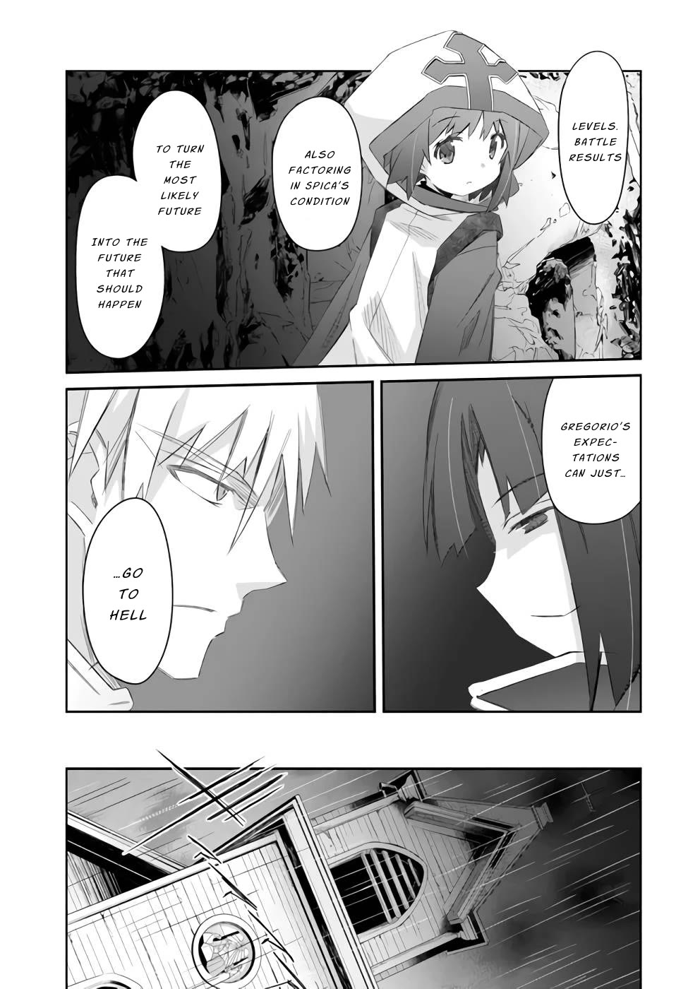 A Simple Task of Providing Support from the Shadows to Defeat the Demon Lord Chapter 23 page 17 - Chapter 23