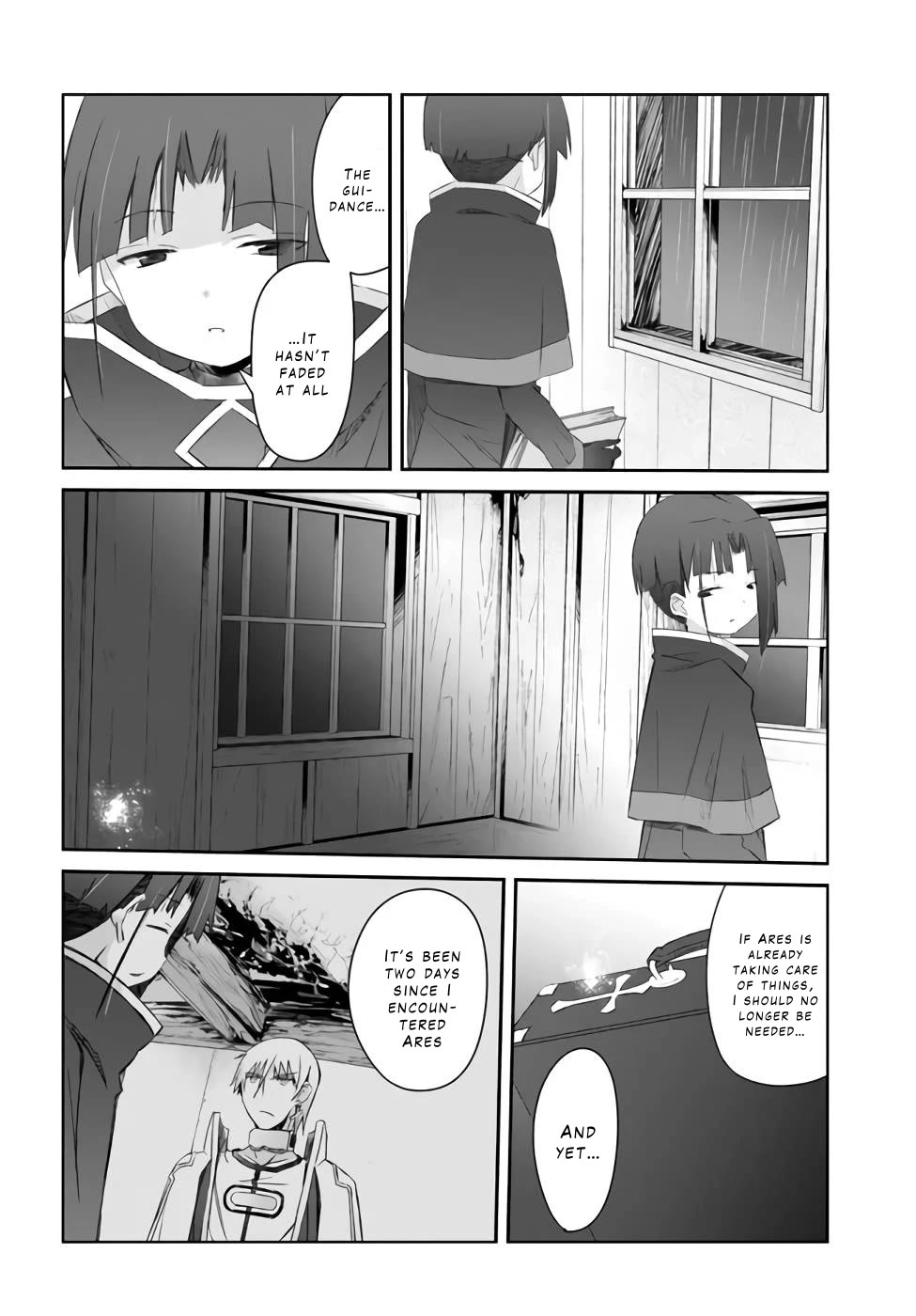 A Simple Task of Providing Support from the Shadows to Defeat the Demon Lord Chapter 23 page 18 - Chapter 23