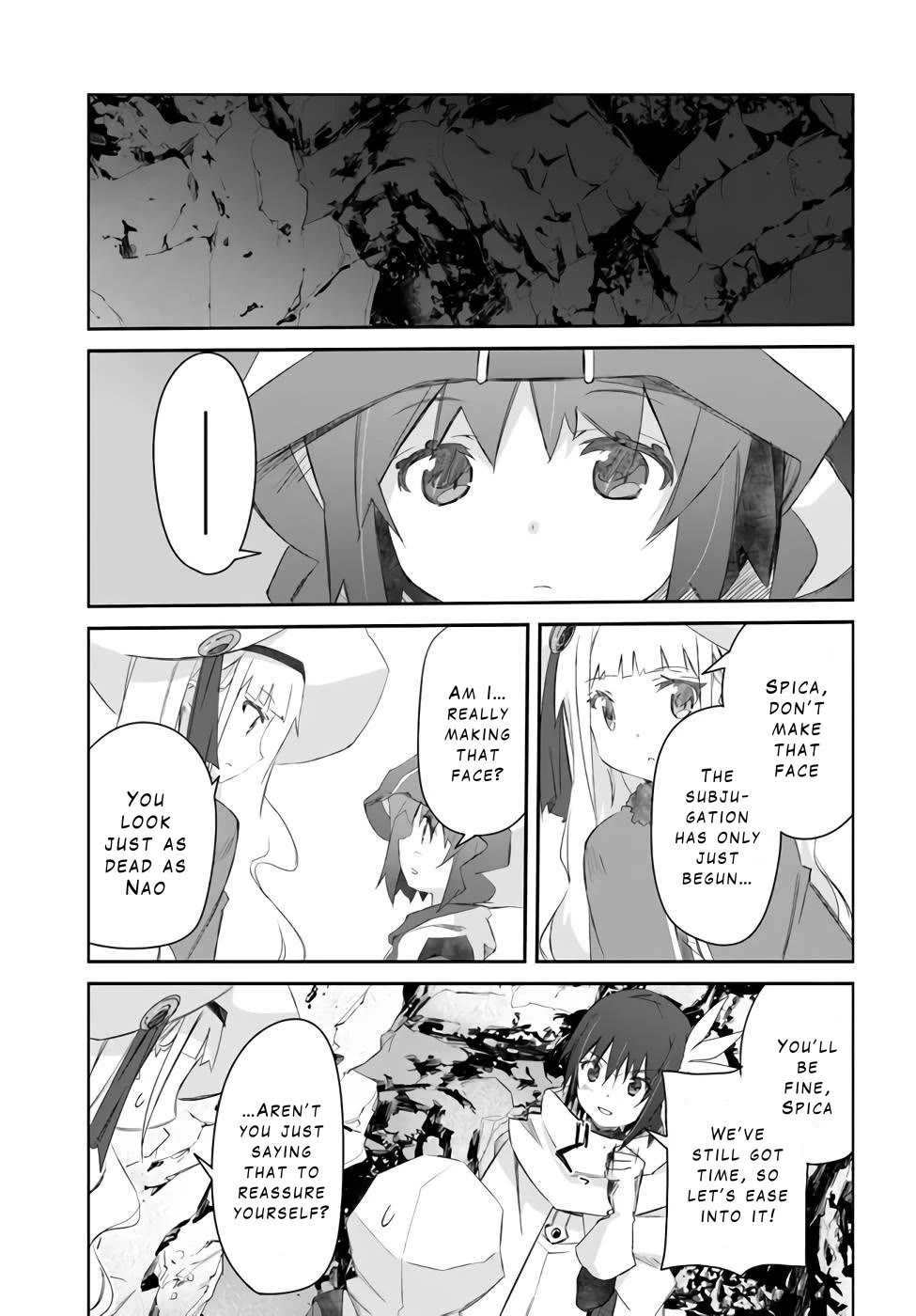 A Simple Task of Providing Support from the Shadows to Defeat the Demon Lord Chapter 23 page 9 - Chapter 23